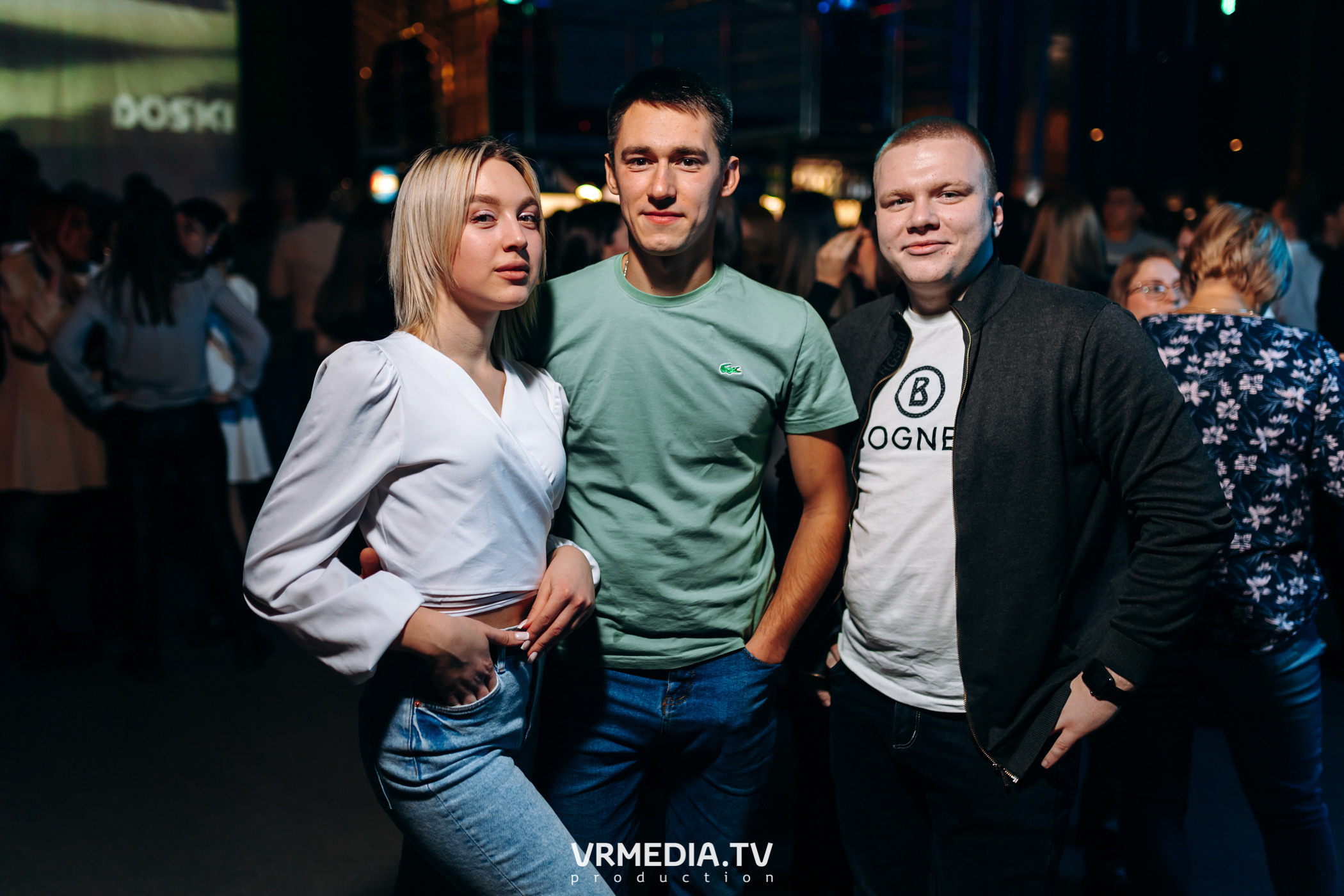 Выходные в баре «DOSKI»