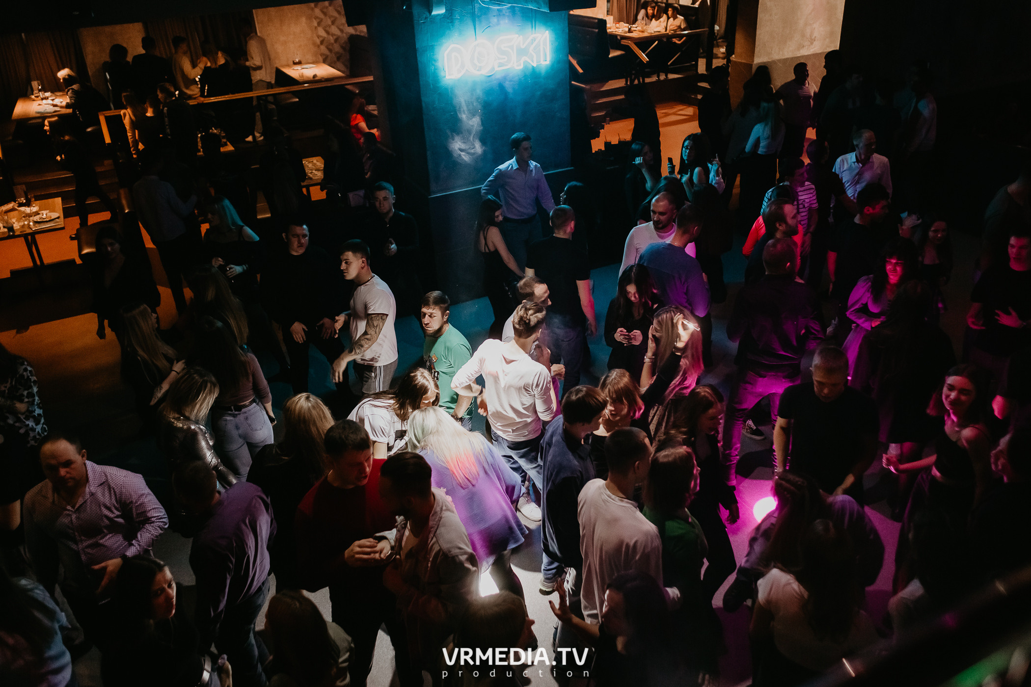Выходные в баре «DOSKI»