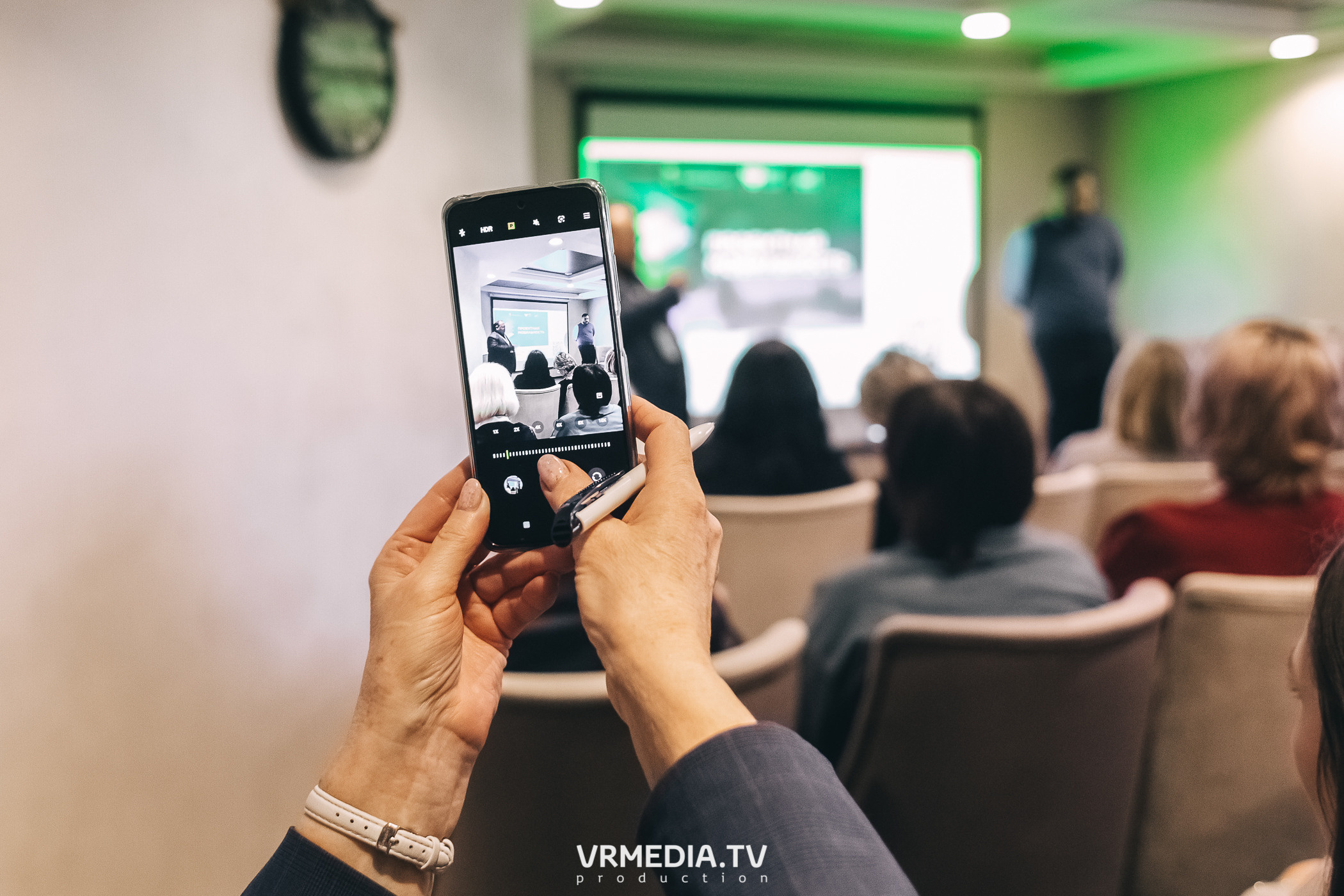 Общественный гражданский форум «Сообщество»