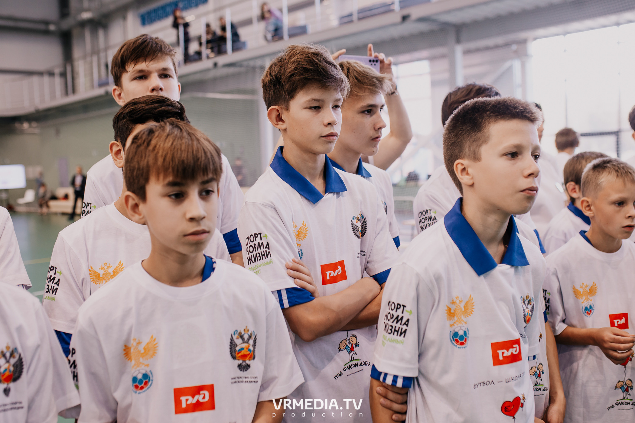 Футбол — школа жизни