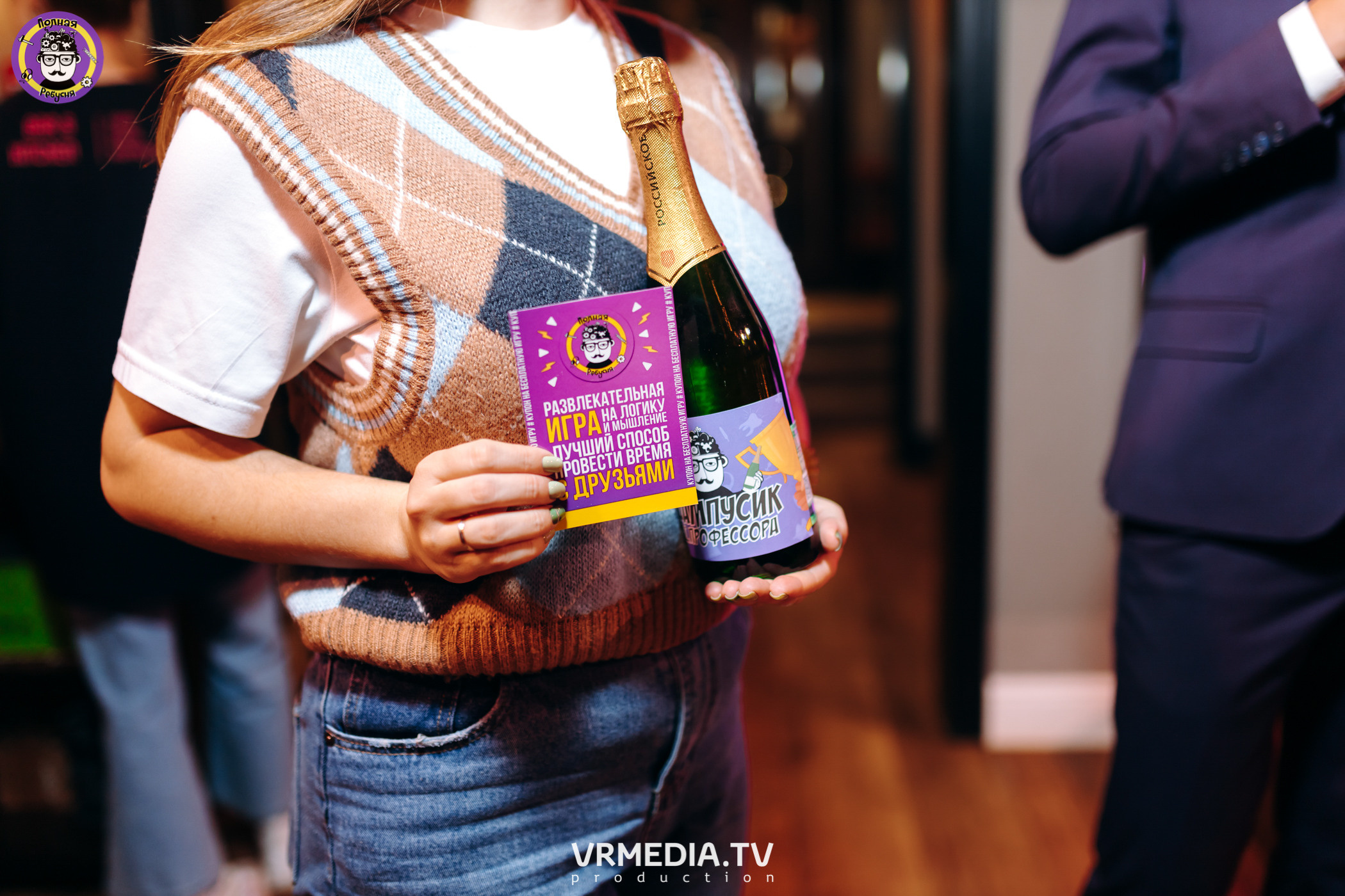 Полная Ребусня