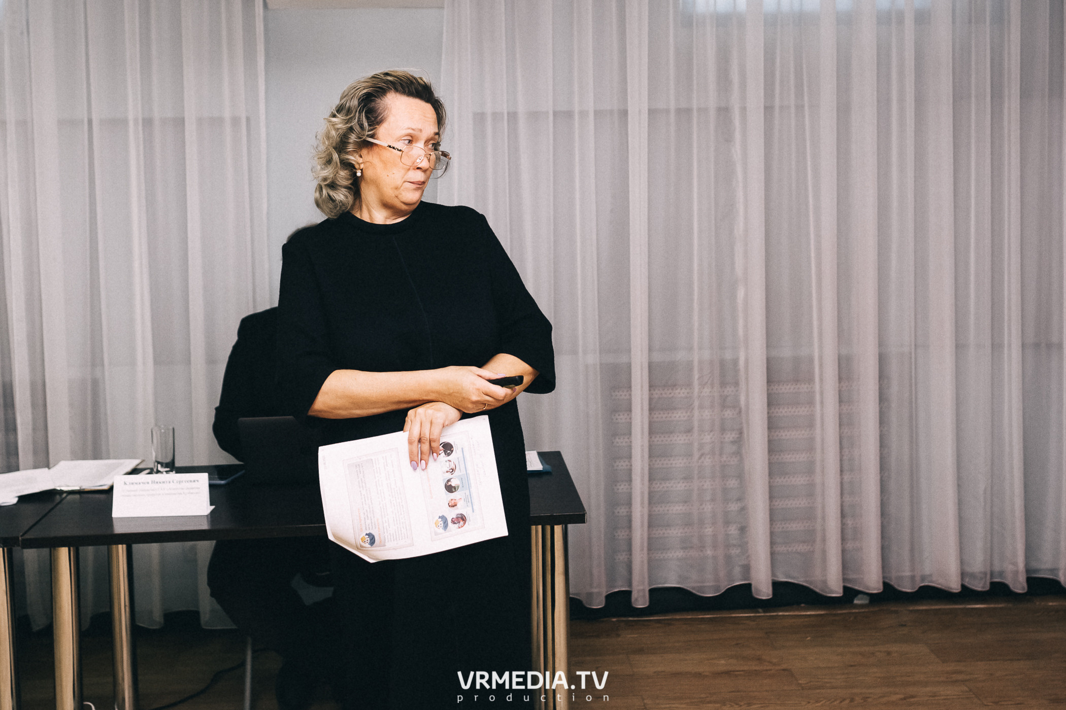 Акселерационная программа для представителей НКО «Содействие»