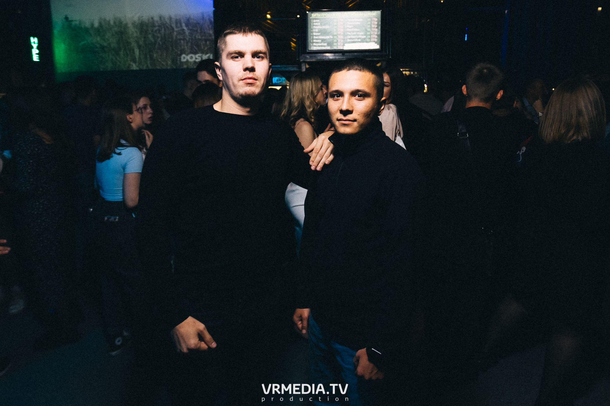 Выходные в баре «DOSKI»