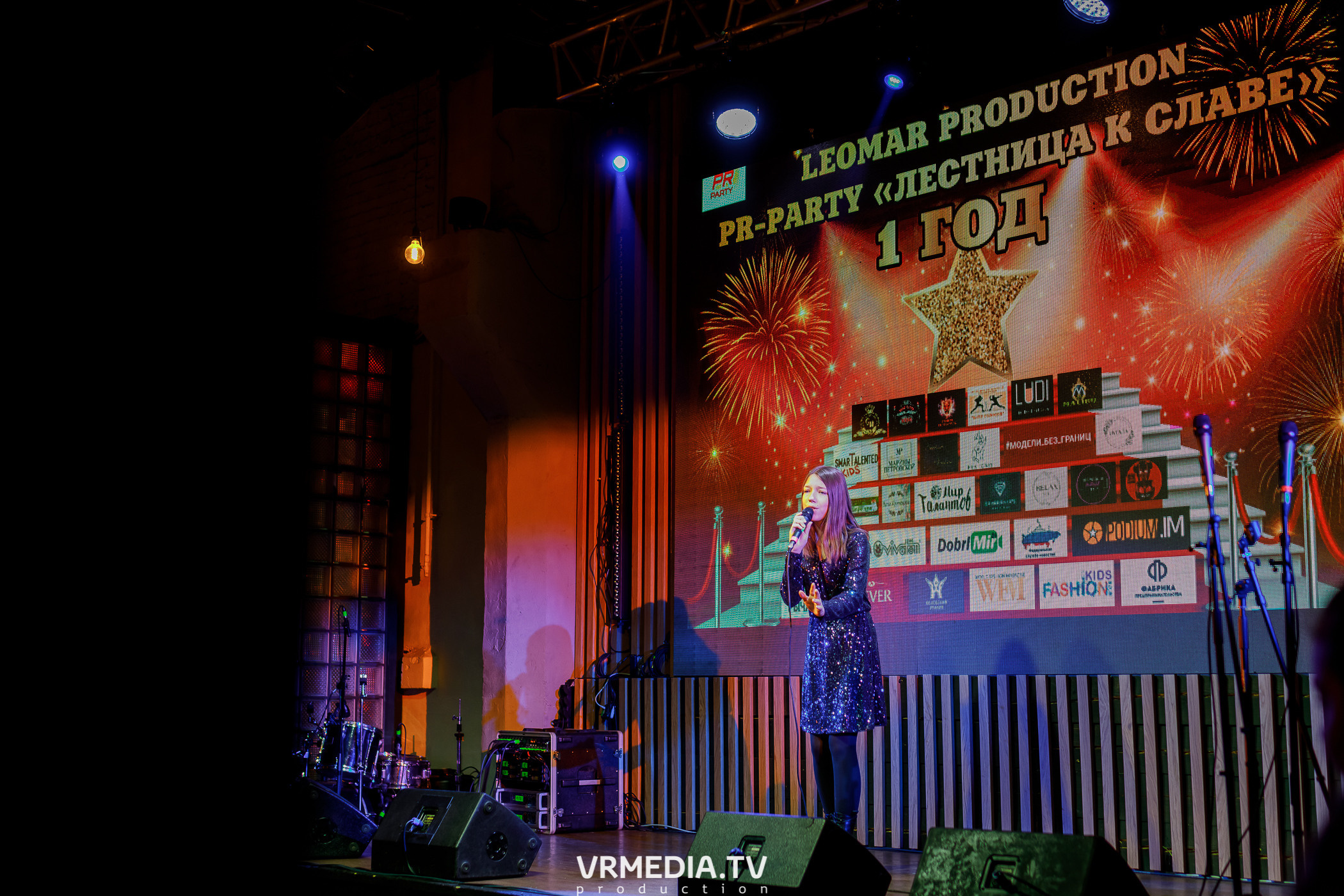 Leomar production. Лестница к славе «1 год»