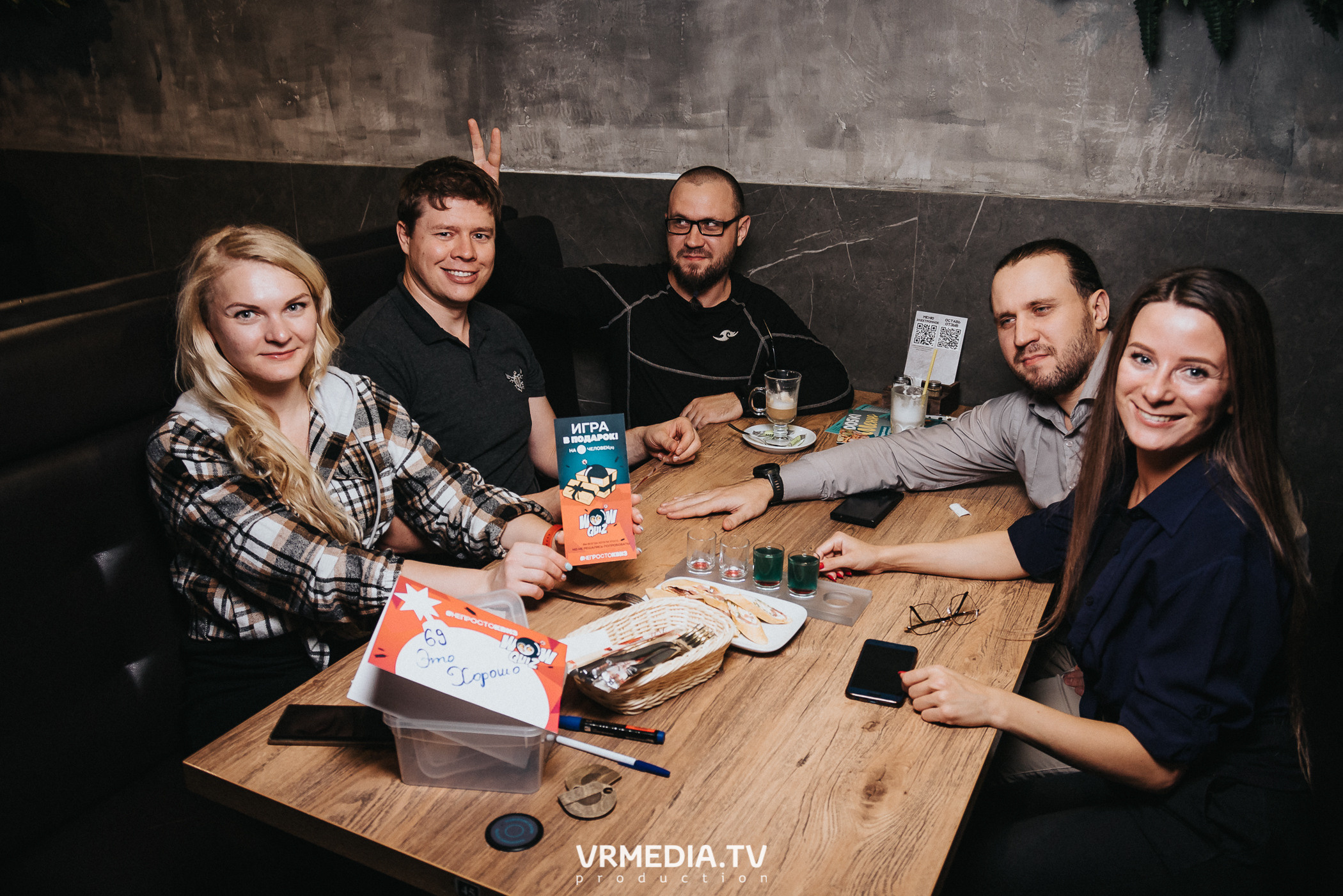 WoW QuiZ в баре «DOSKI»