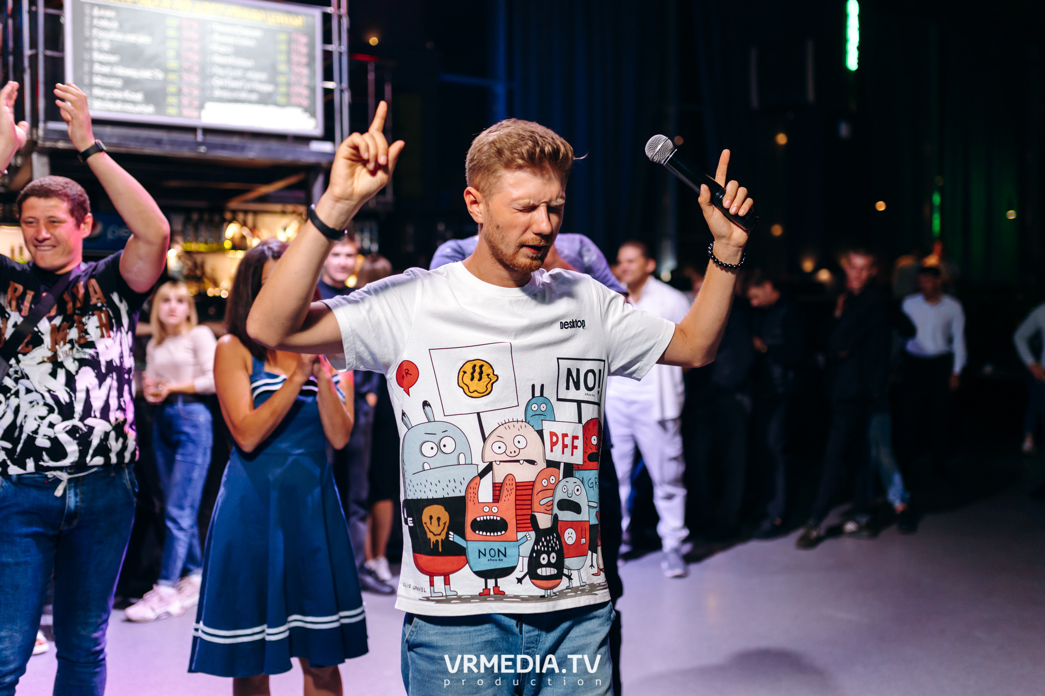 Выходные в баре «DOSKI»