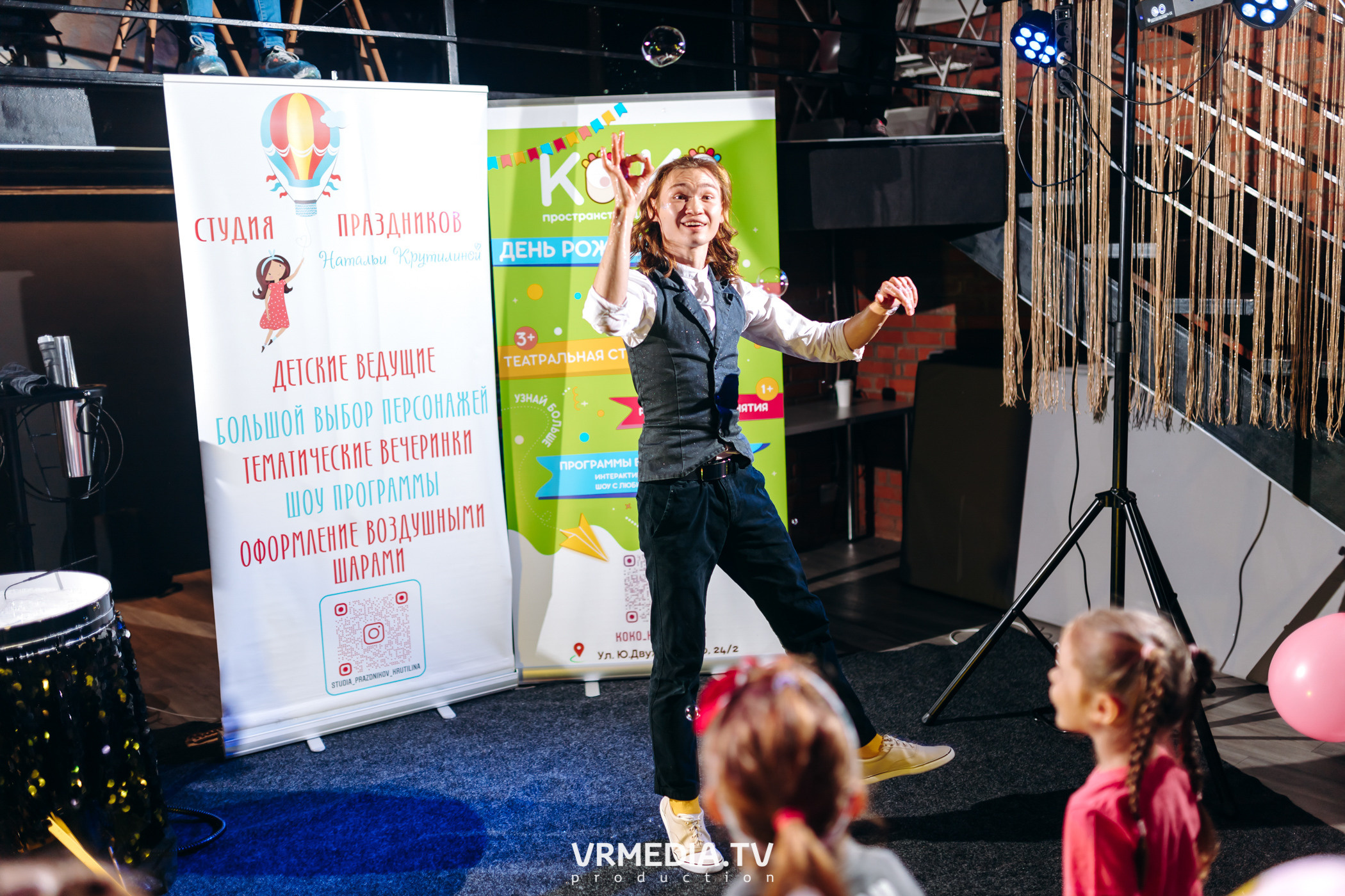 День рождения «House Of Dance»