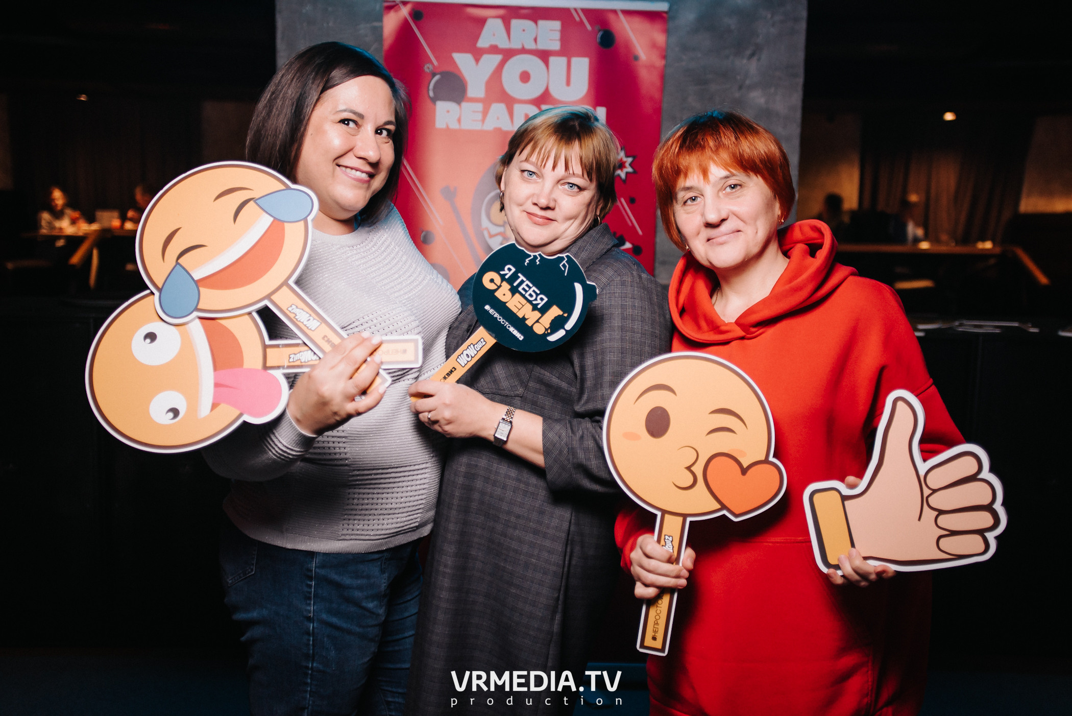 WoW QuiZ в баре «DOSKI»