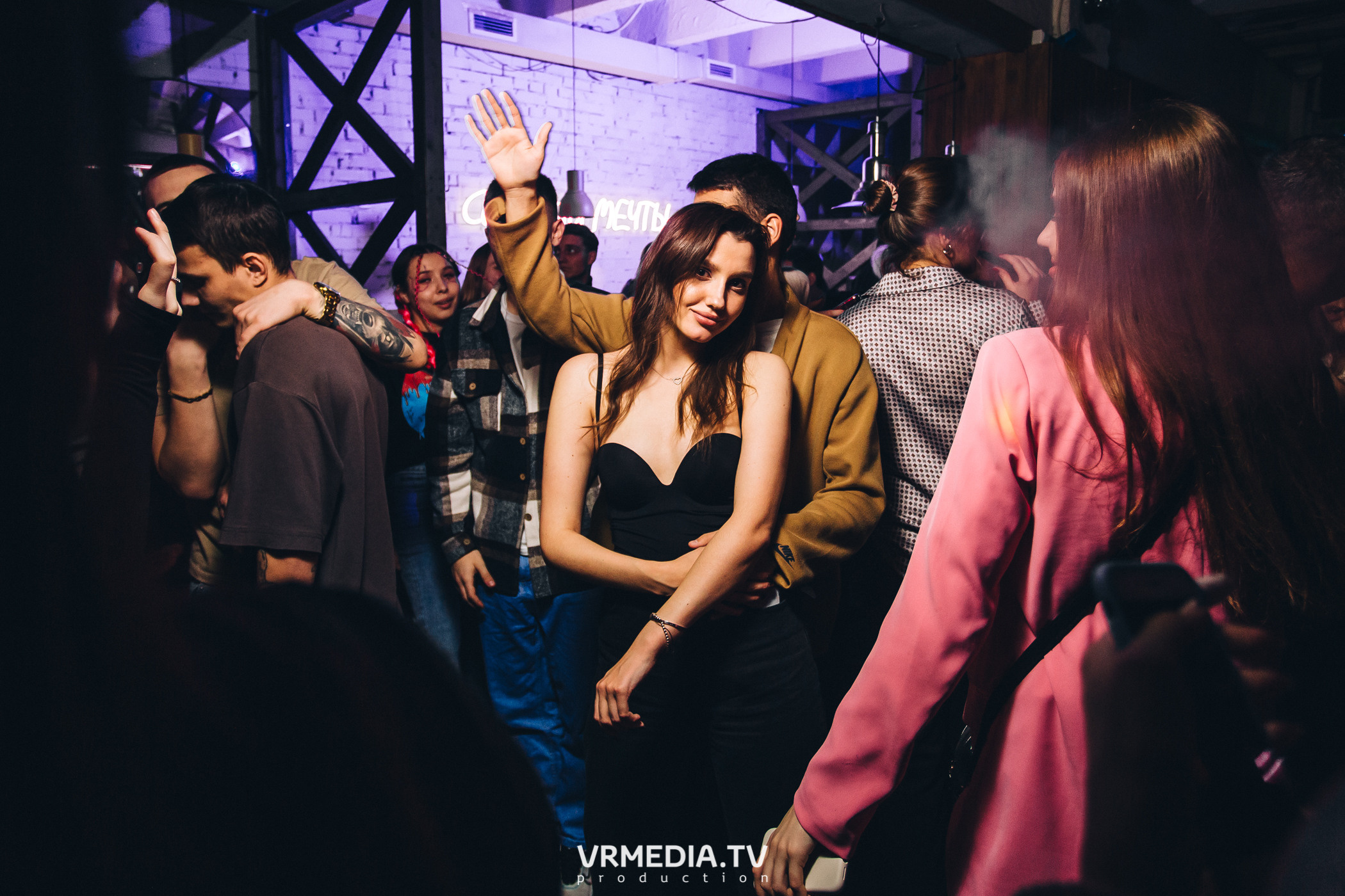 Выходные в баре «Cosmo»