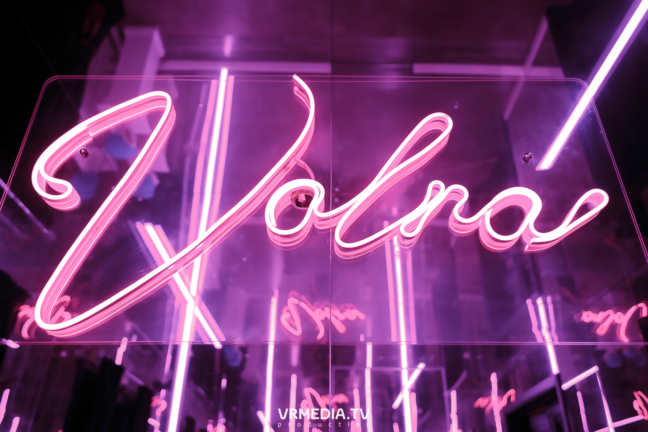 Выходные в караоке-баре «Volna»