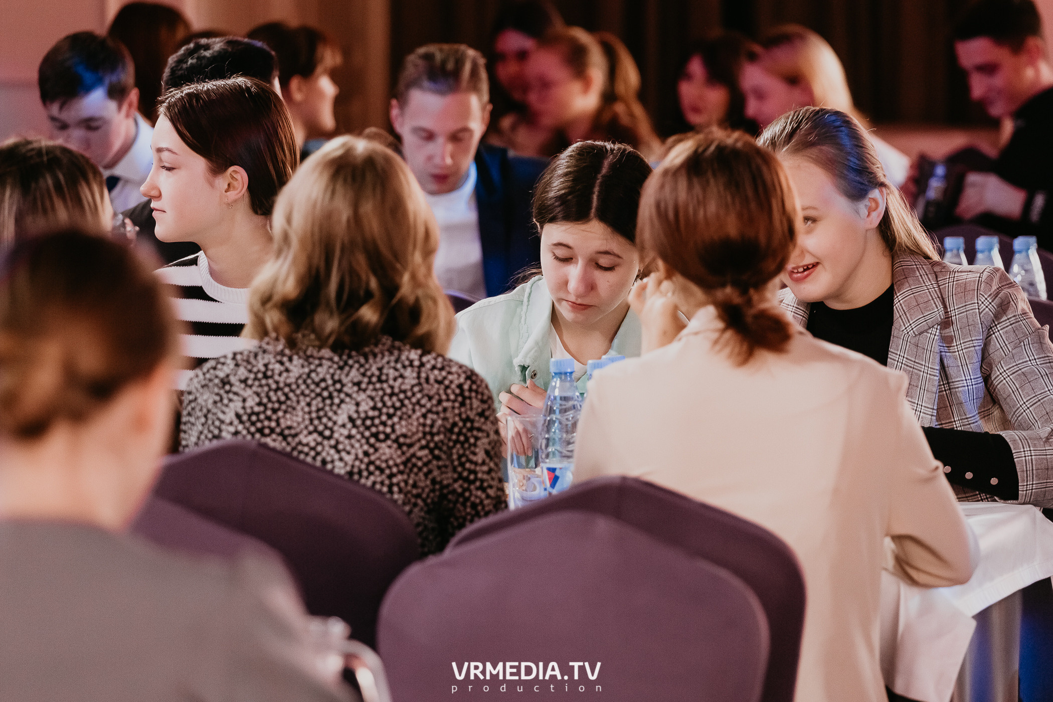 Молодёжный форум «Старт»