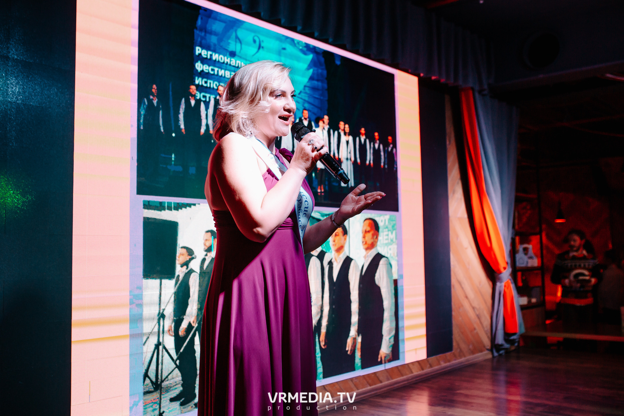 Миссис Россия Кузбасс 2023