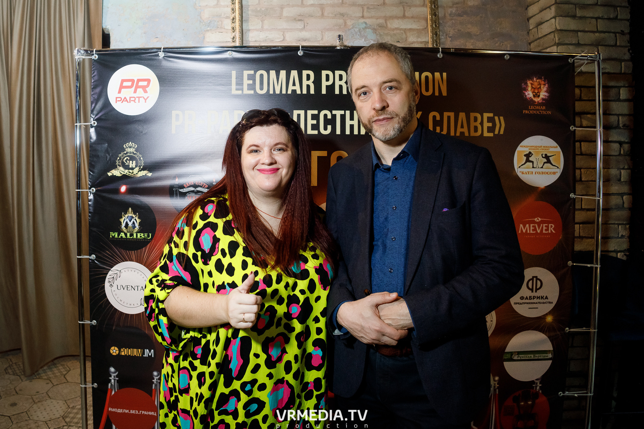 Leomar production. Лестница к славе «1 год»