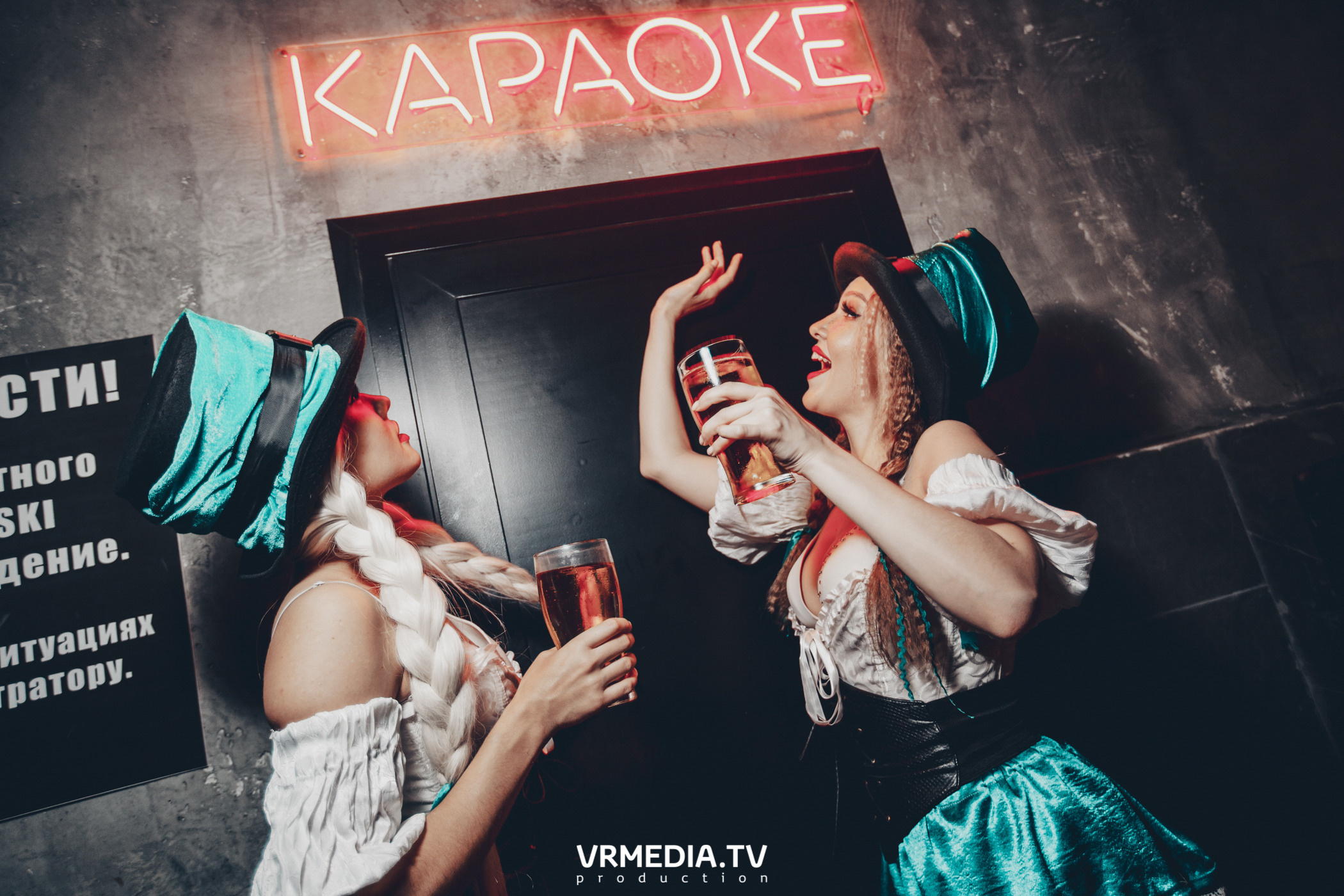 Выходные в баре «DOSKI»