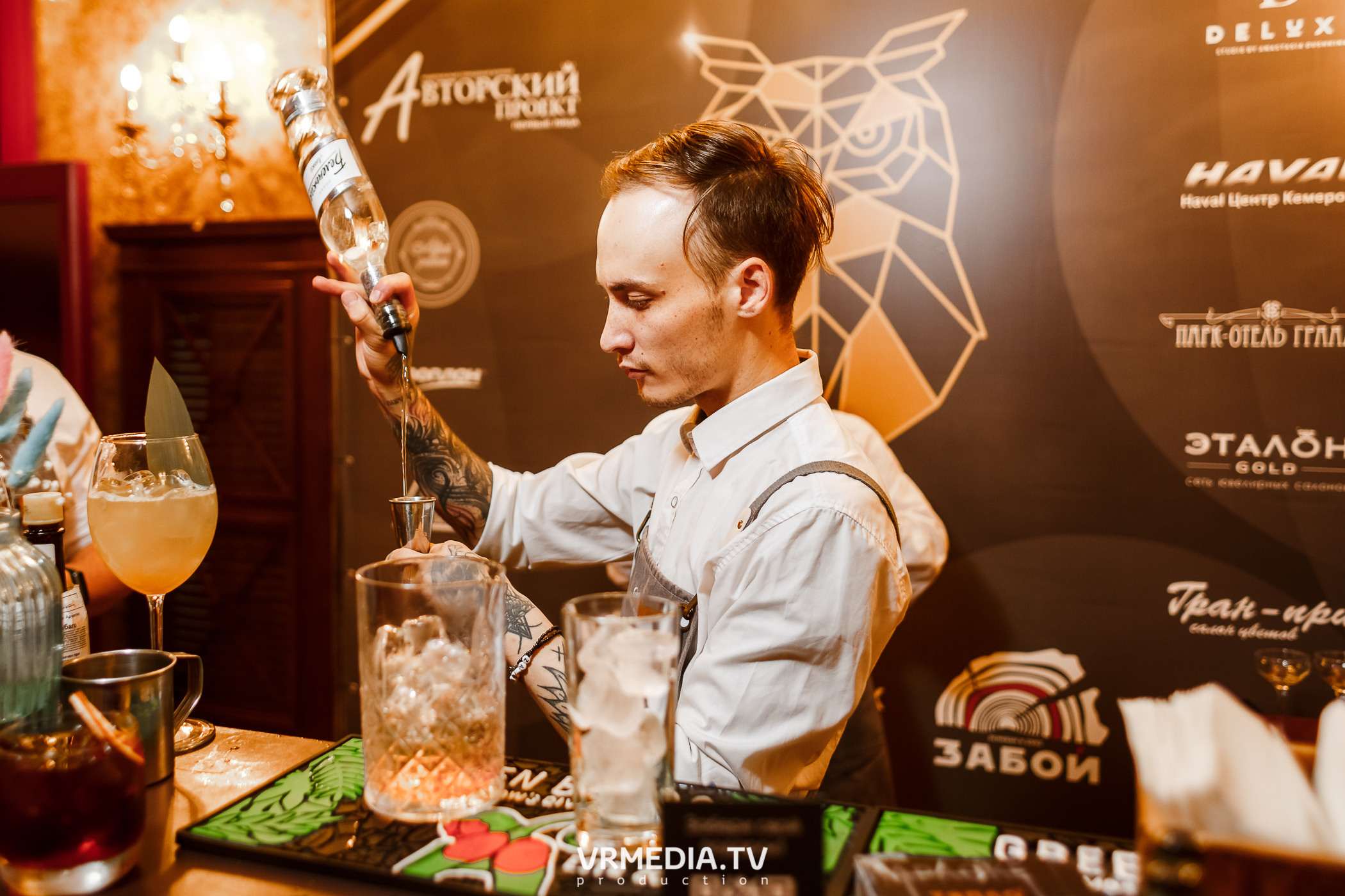 «Игра с Александром Друзем». В честь 27-летия компании БКС