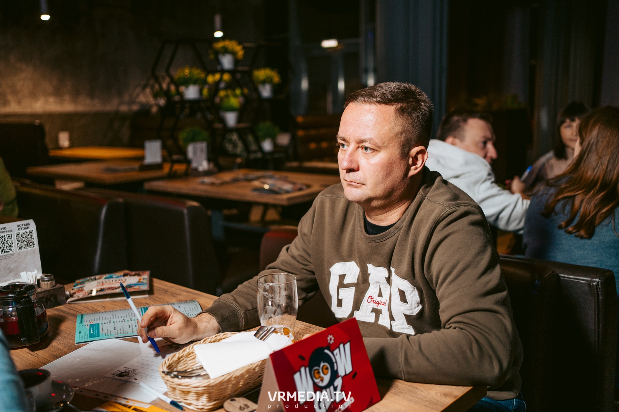 WoW QuiZ в баре «DOSKI»