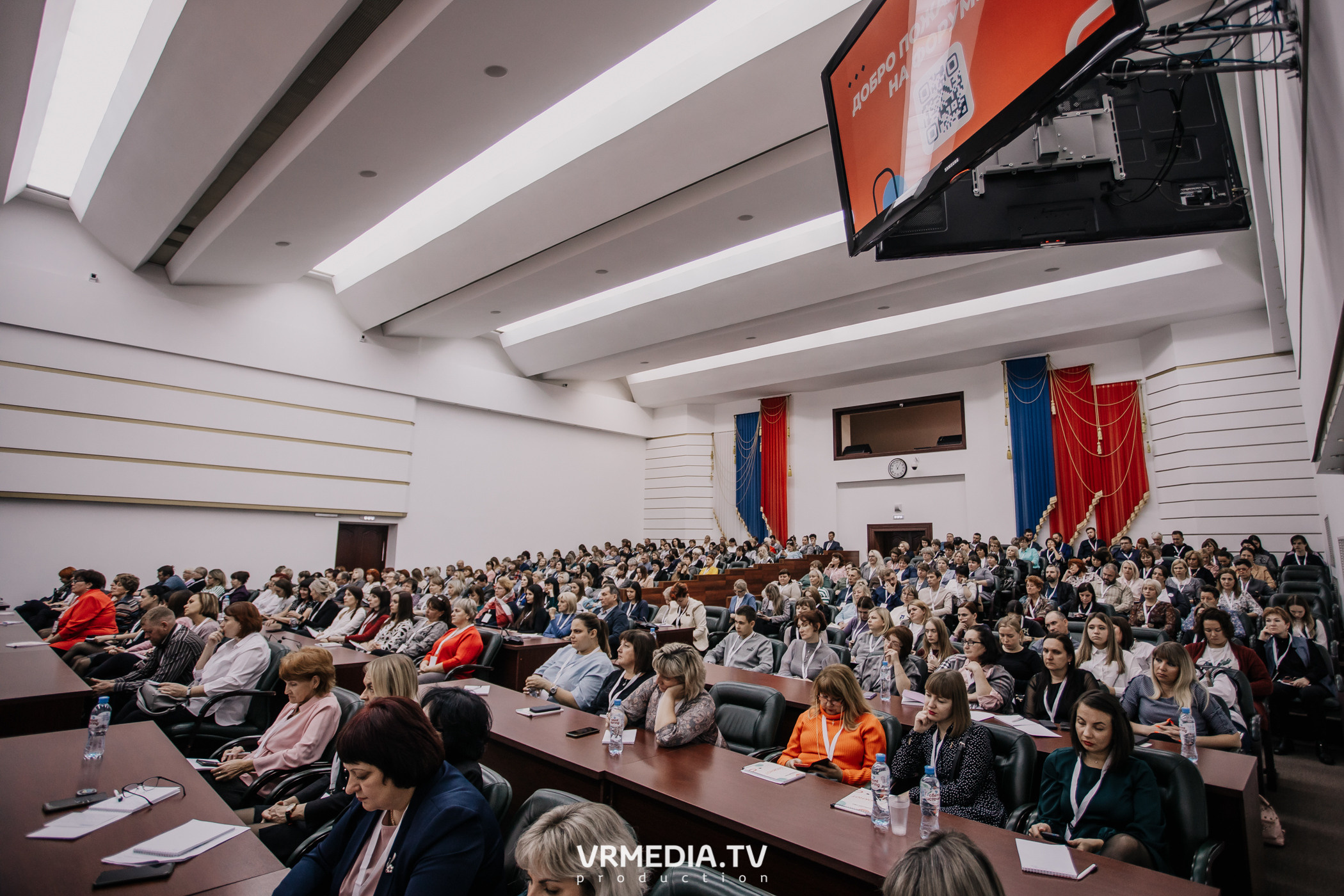 Общественный гражданский форум «Сообщество»