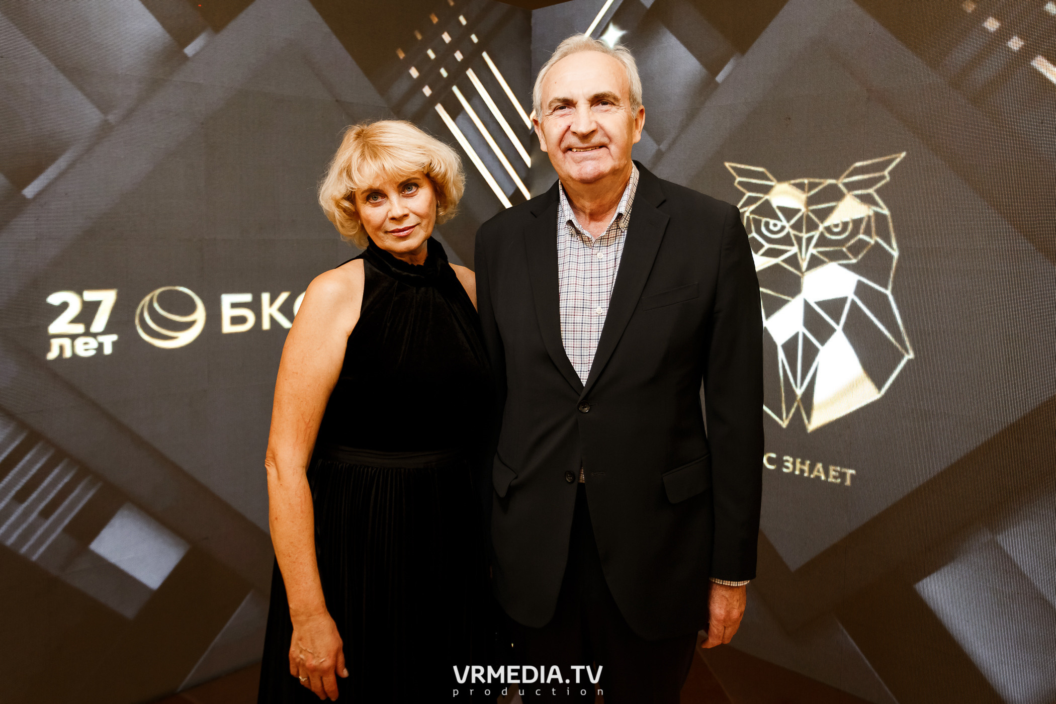 «Игра с Александром Друзем». В честь 27-летия компании БКС