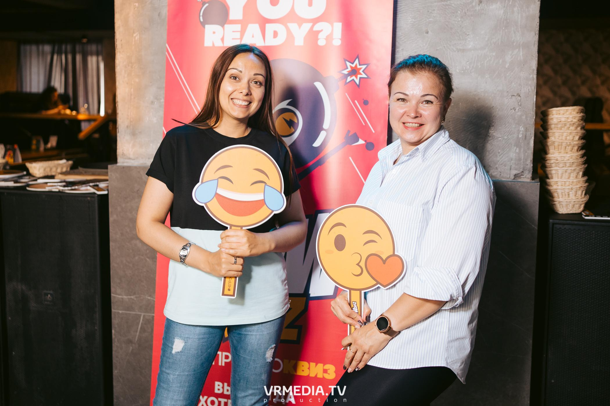 WoW QuiZ в баре «DOSKI»