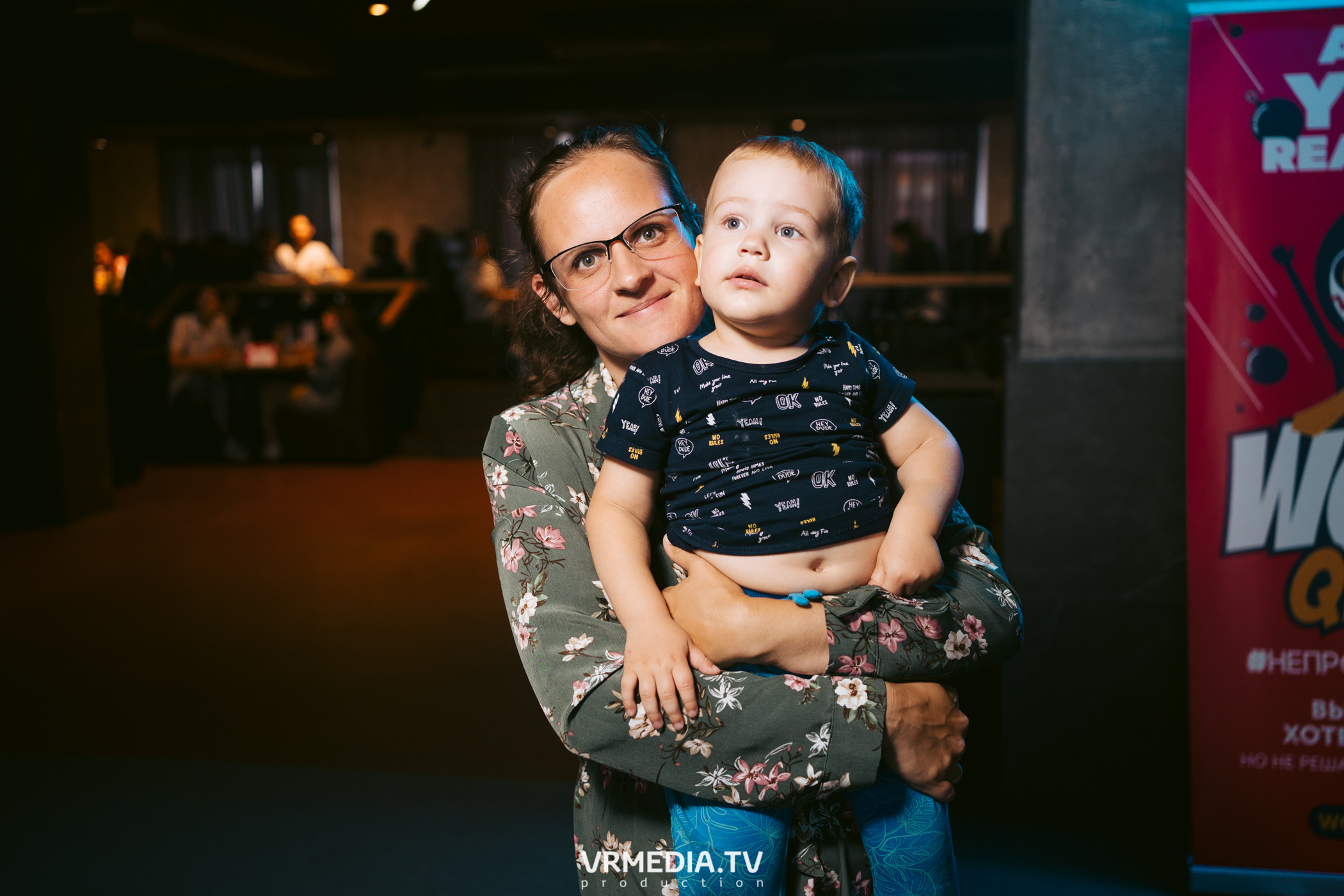 WoW QuiZ в баре «DOSKI»