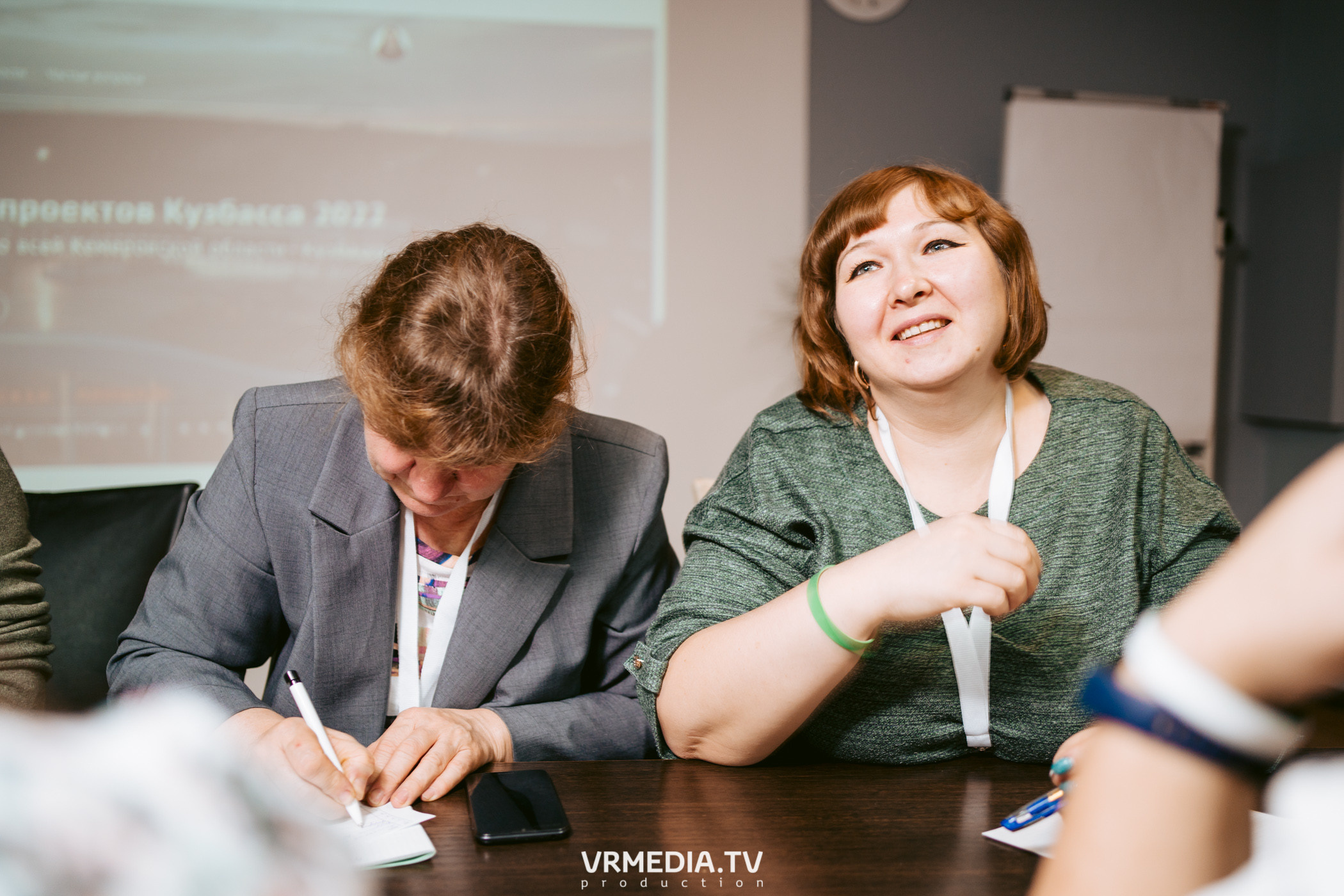 Общественный гражданский форум «Сообщество»