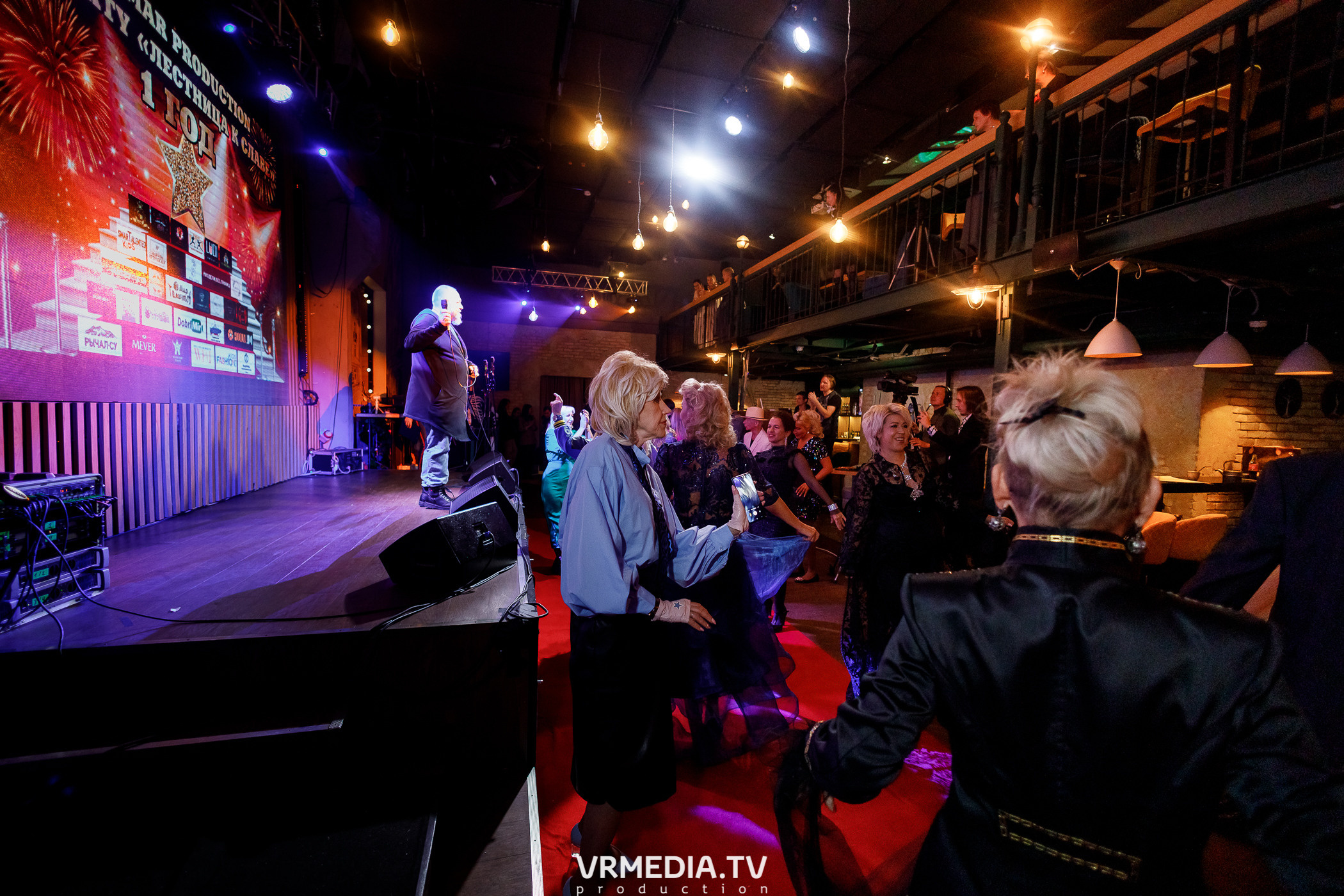 Leomar production. Лестница к славе «1 год»