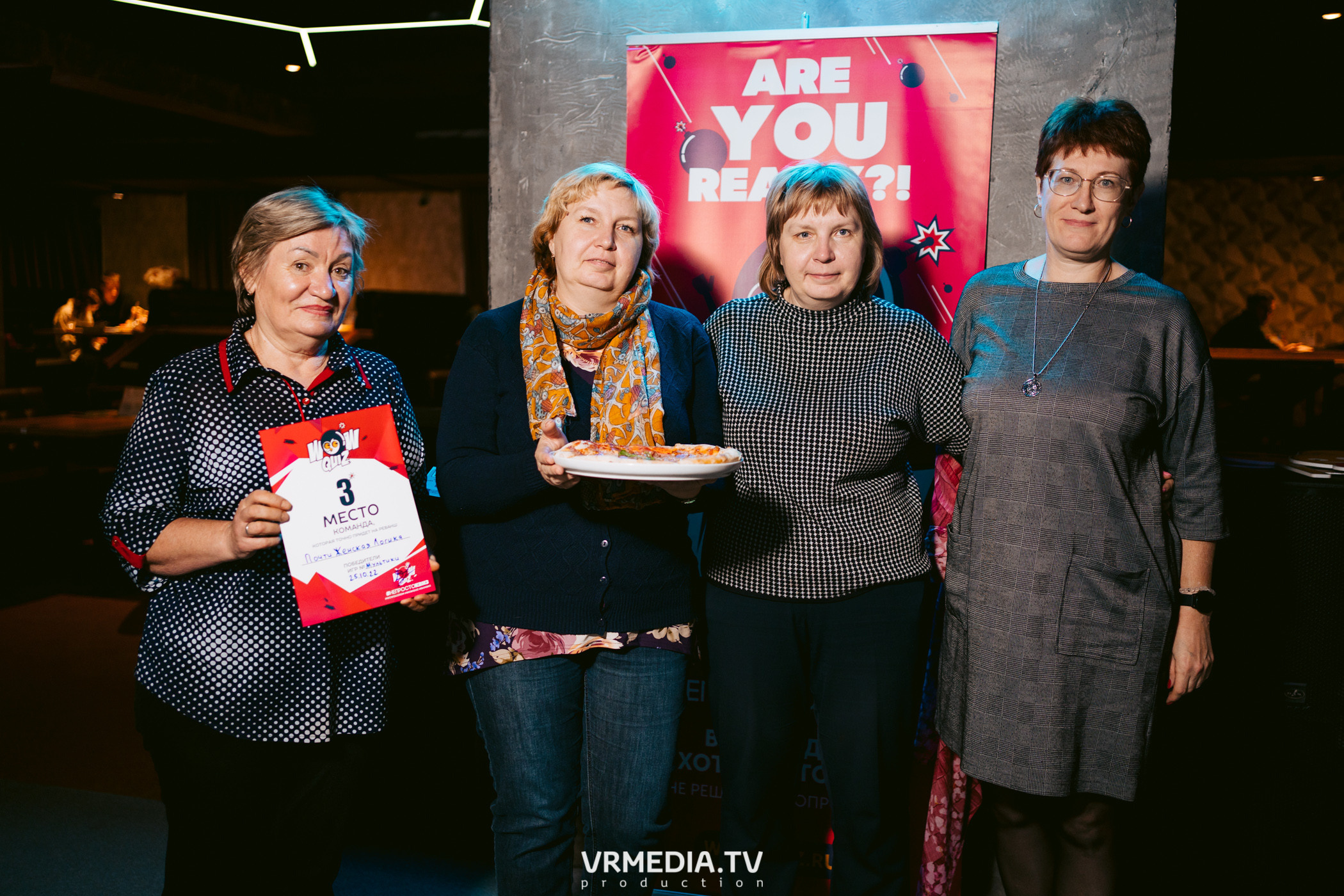 WoW QuiZ в баре «DOSKI»