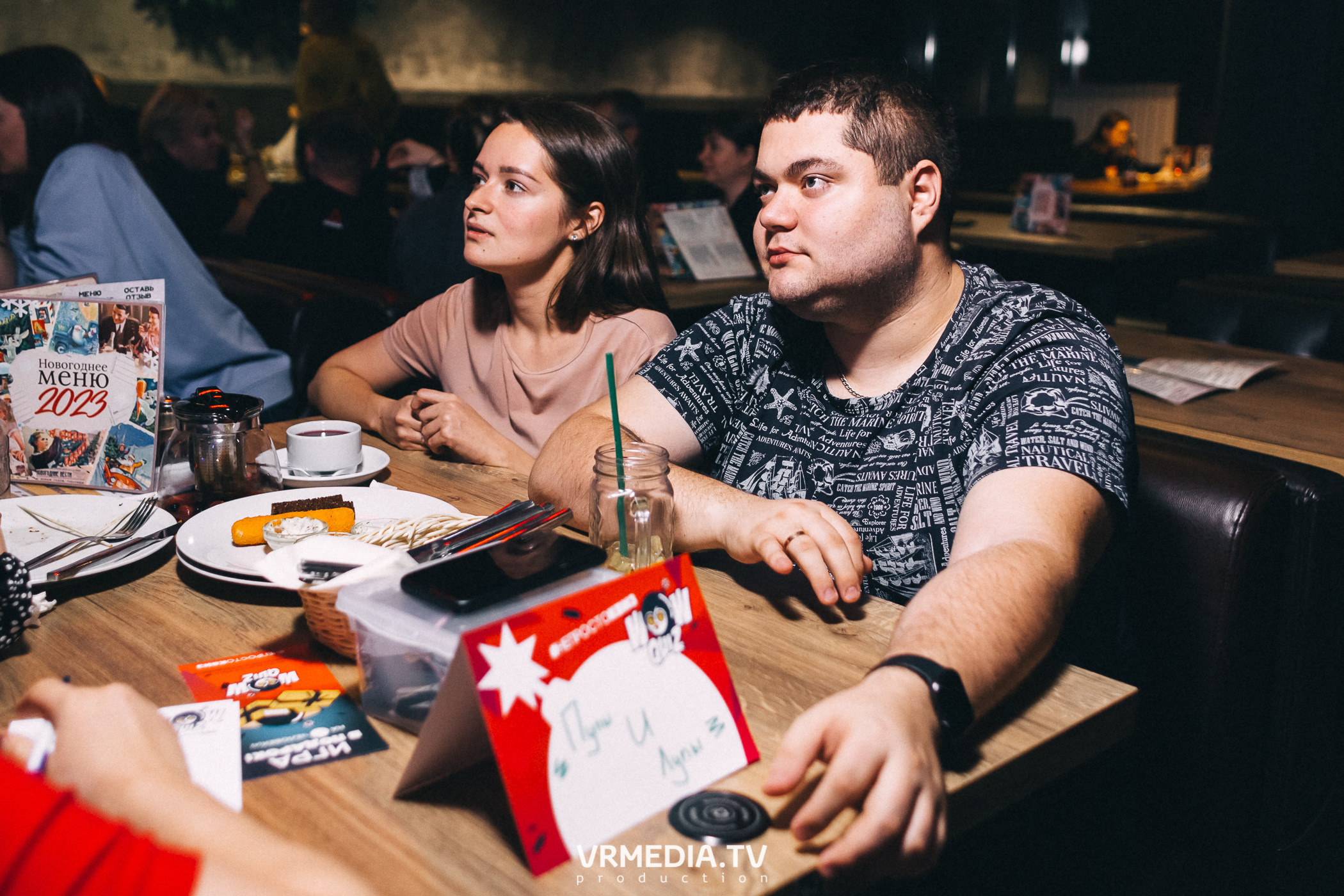 WoW QuiZ в баре «DOSKI»