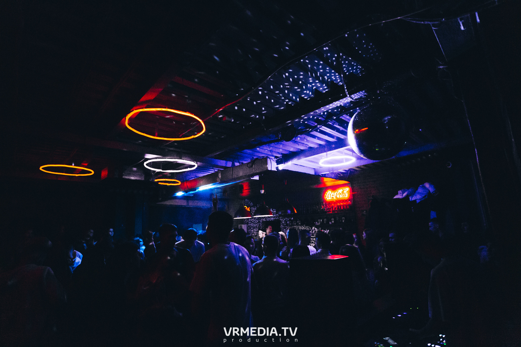 Выходные в баре «Хука Хаус»