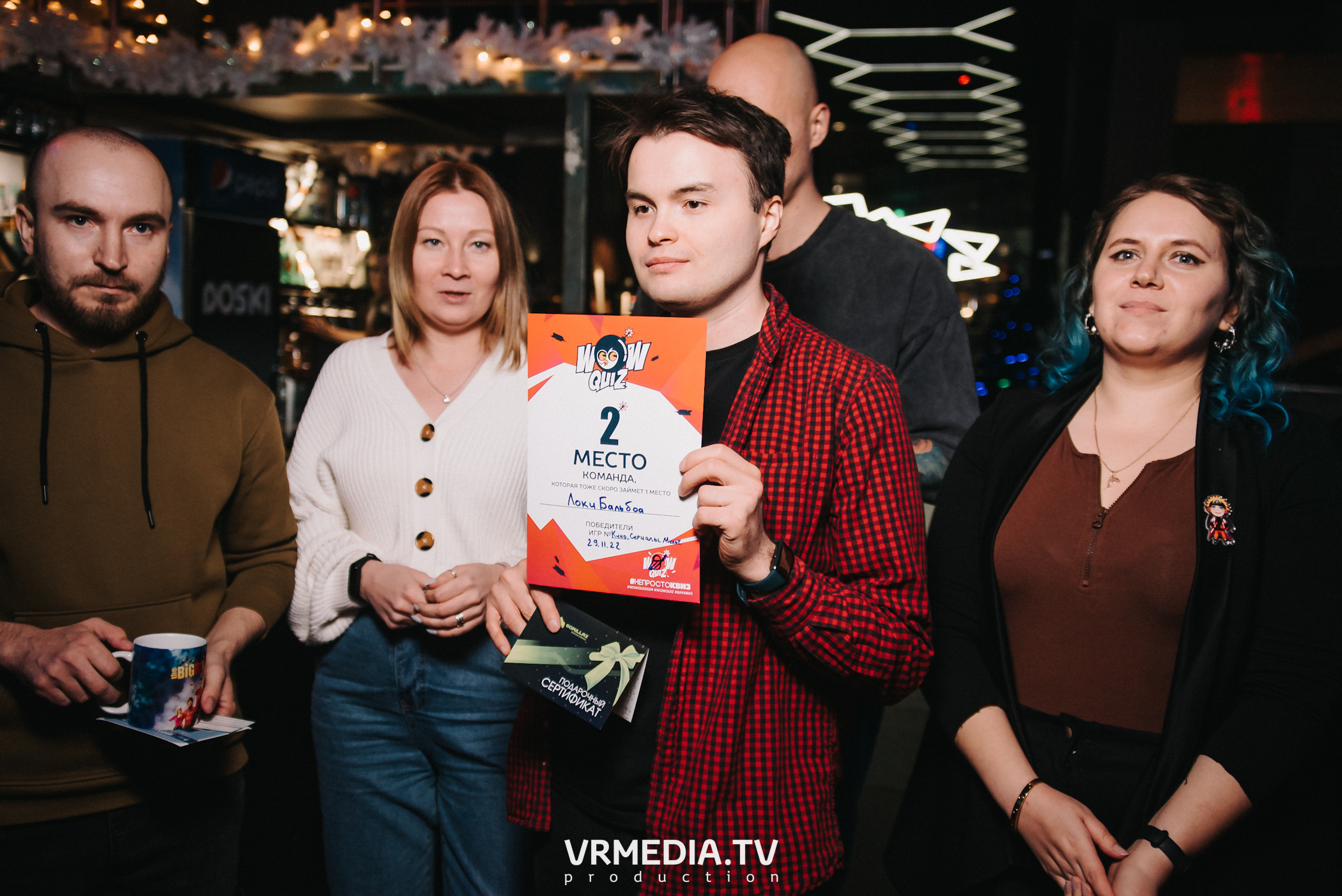 WoW QuiZ в баре «DOSKI»