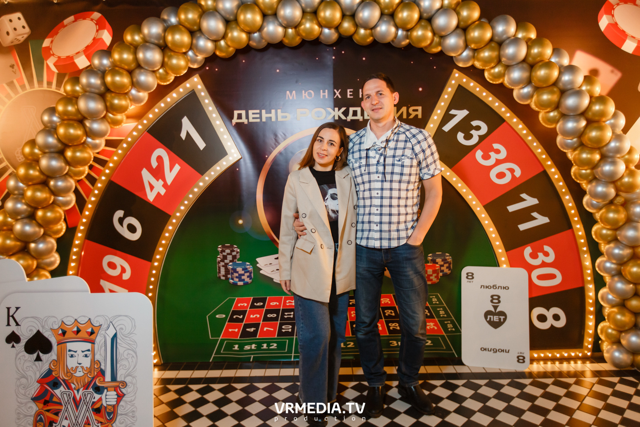 День рождения ресторана «Мюнхен»