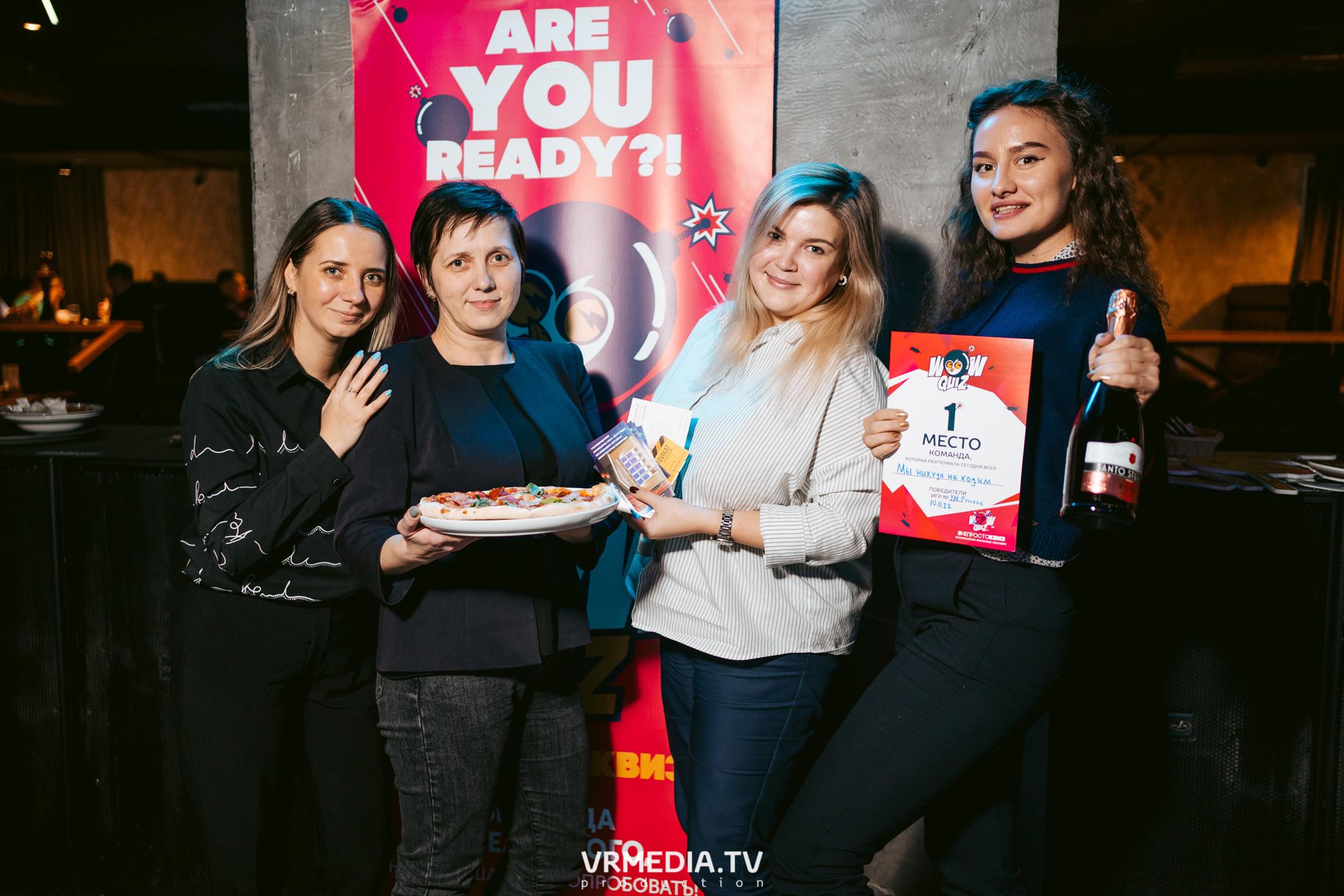 WoW QuiZ в баре «DOSKI»