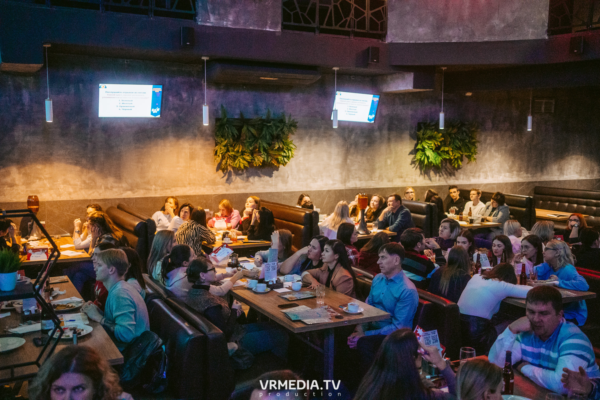 WoW QuiZ в баре «DOSKI»