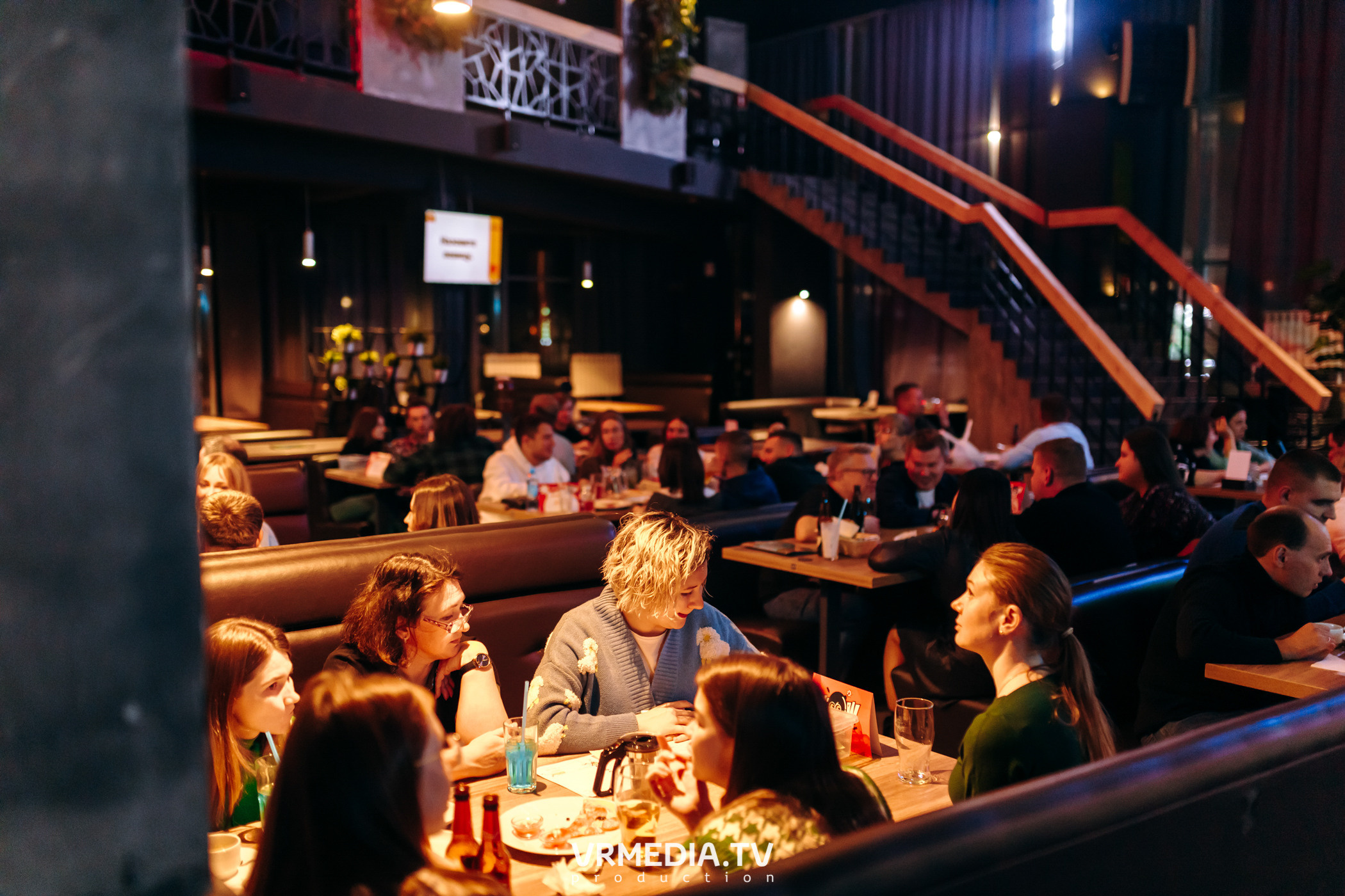 WoW QuiZ в баре «DOSKI»