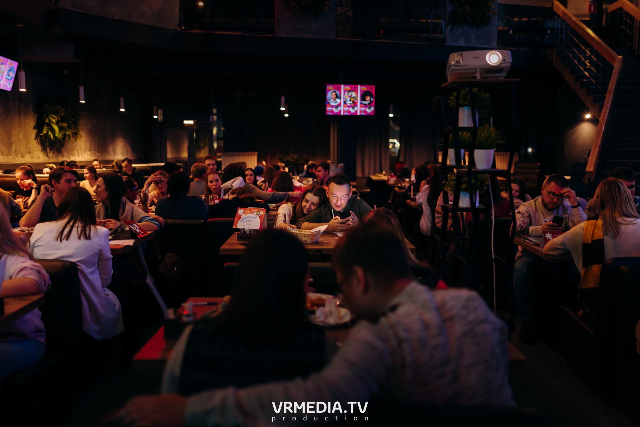 WoW QuiZ в баре «DOSKI»