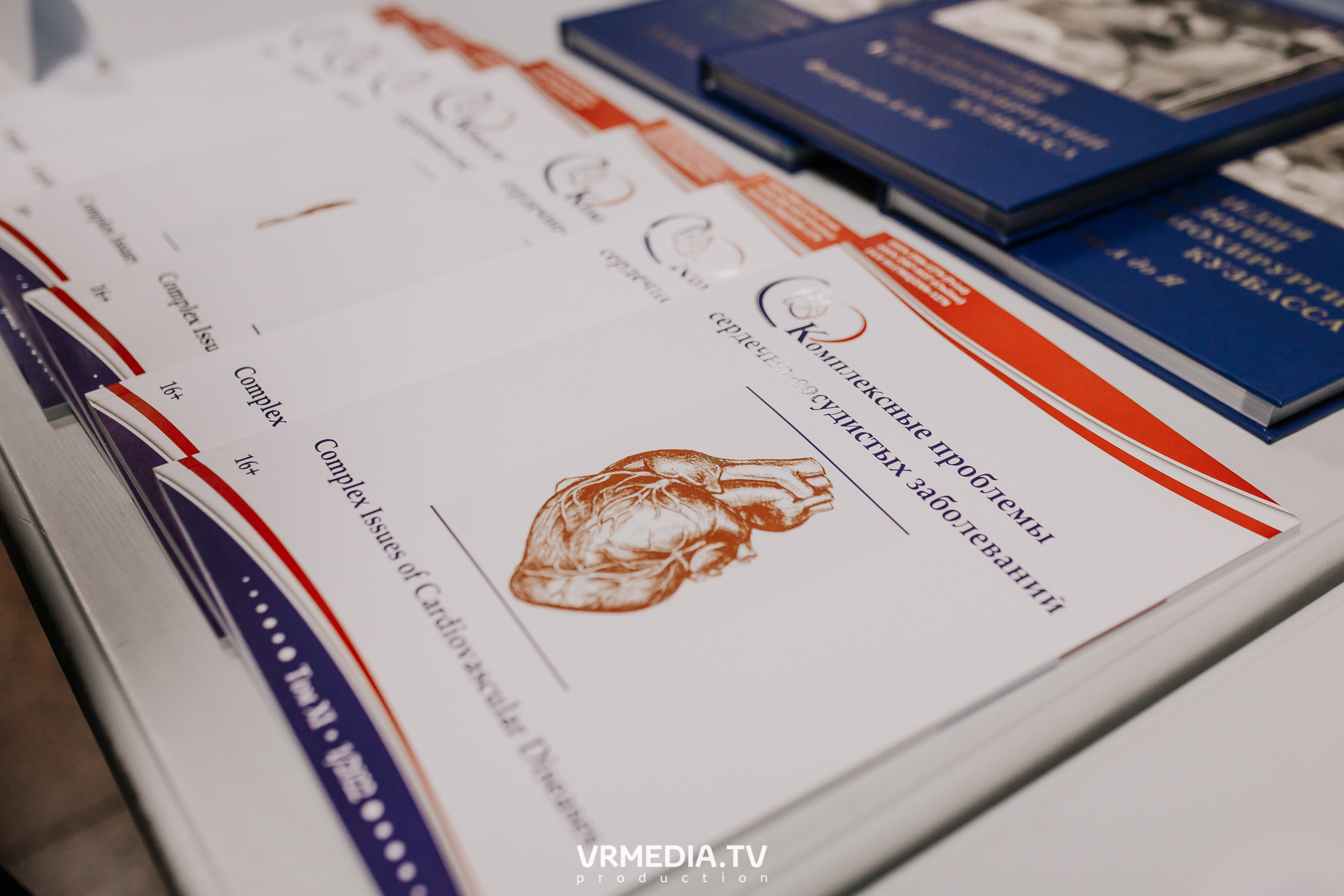 Общественный гражданский форум «Сообщество»