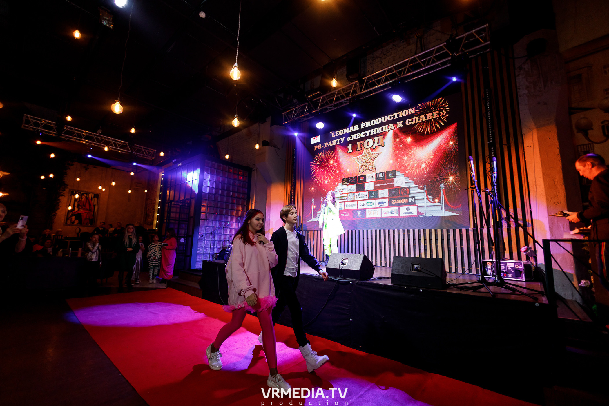 Leomar production. Лестница к славе «1 год»