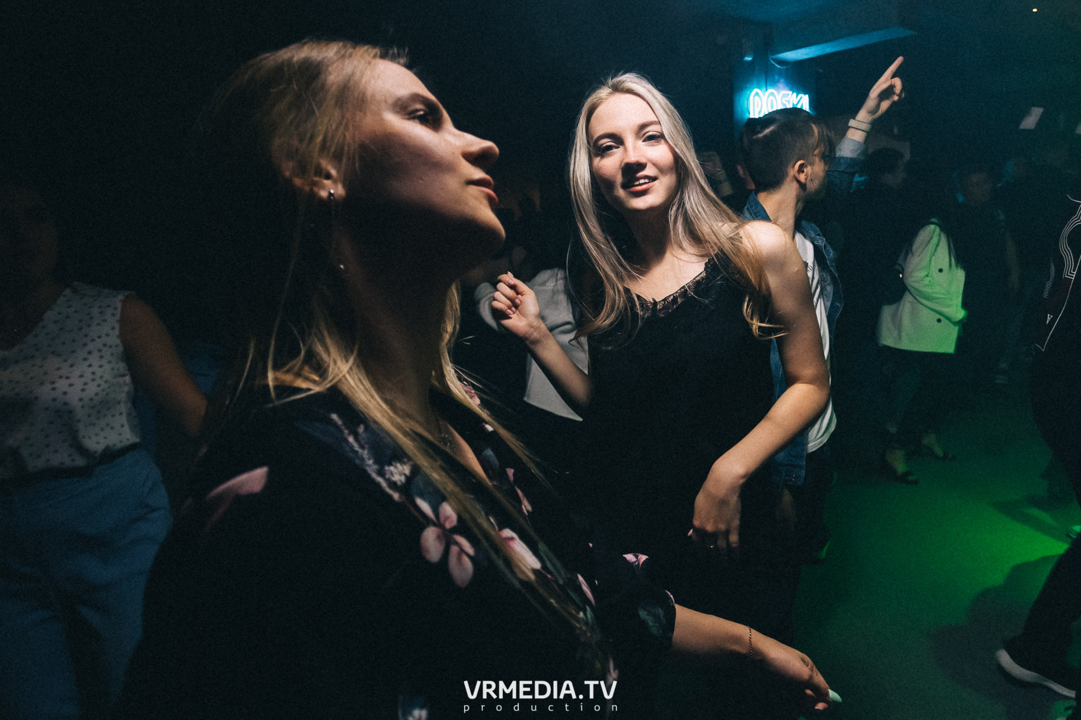 Выходные в баре «DOSKI»