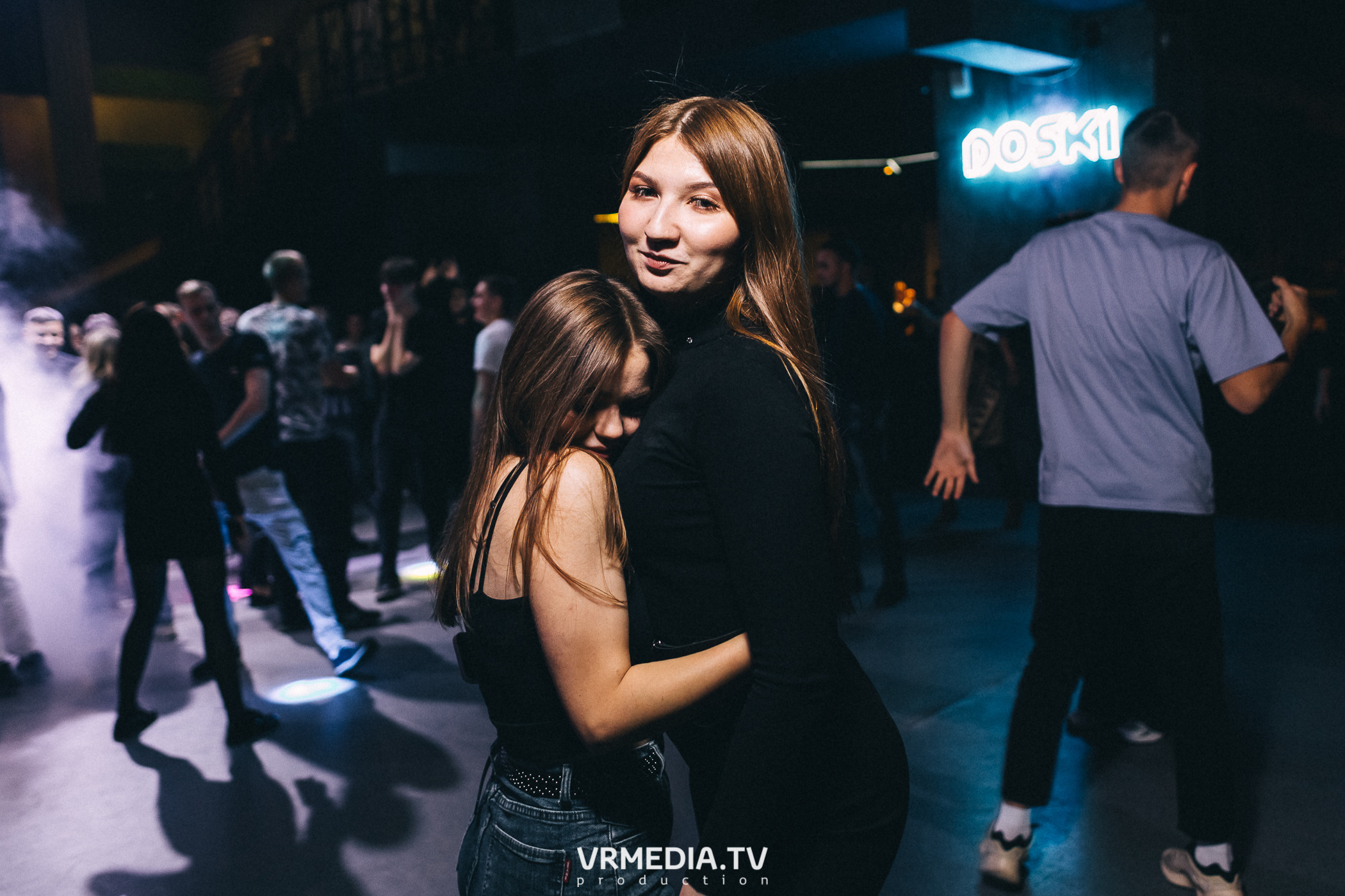 Выходные в баре «DOSKI»