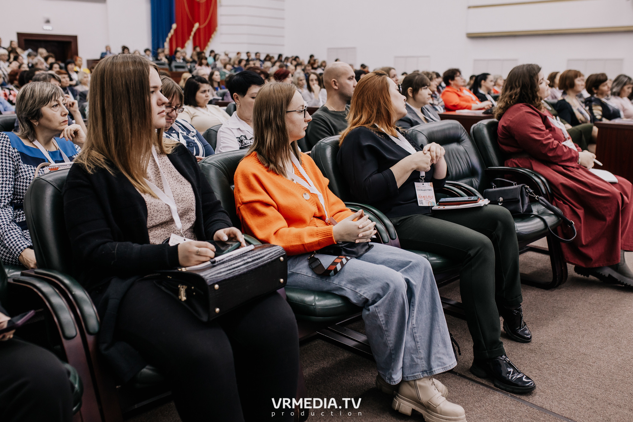 Общественный гражданский форум «Сообщество»