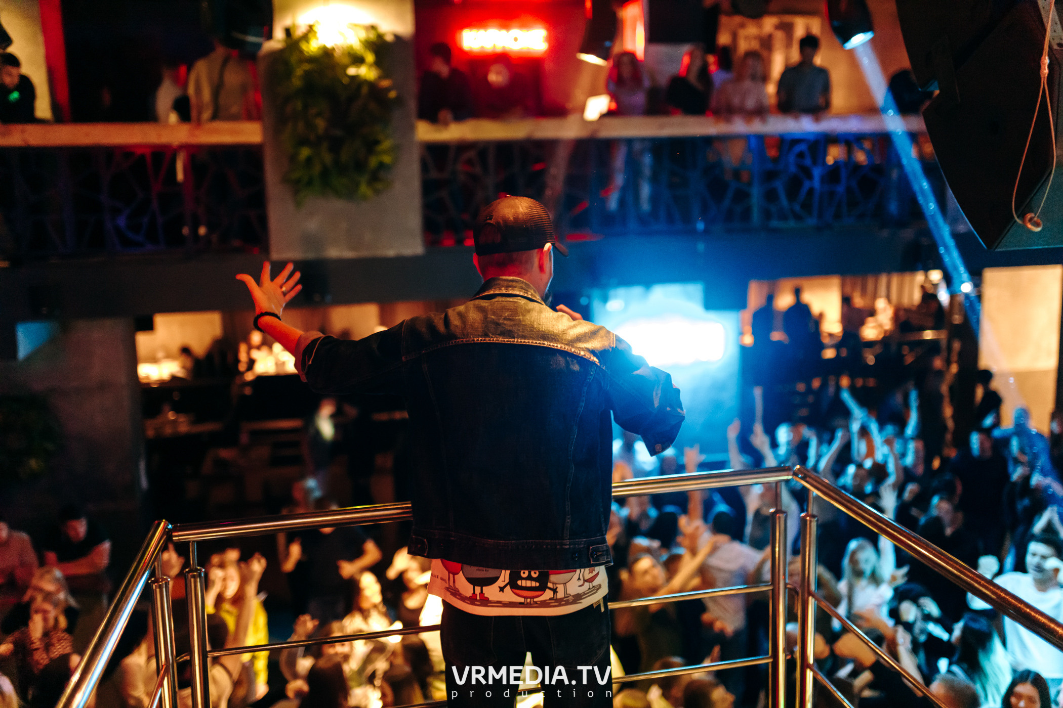 Выходные в баре «DOSKI»