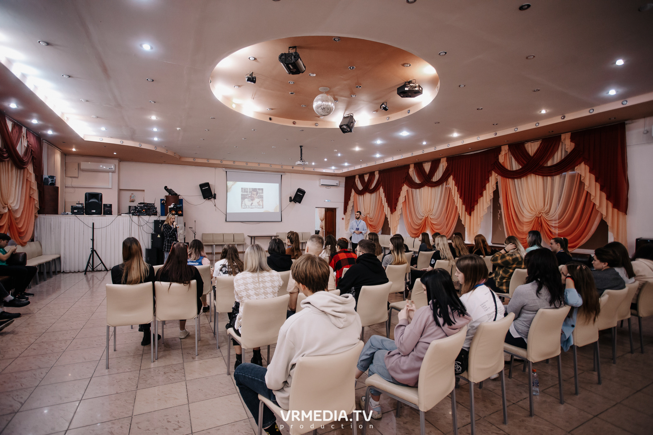 Молодежный проект «СоZдаем смыслы»