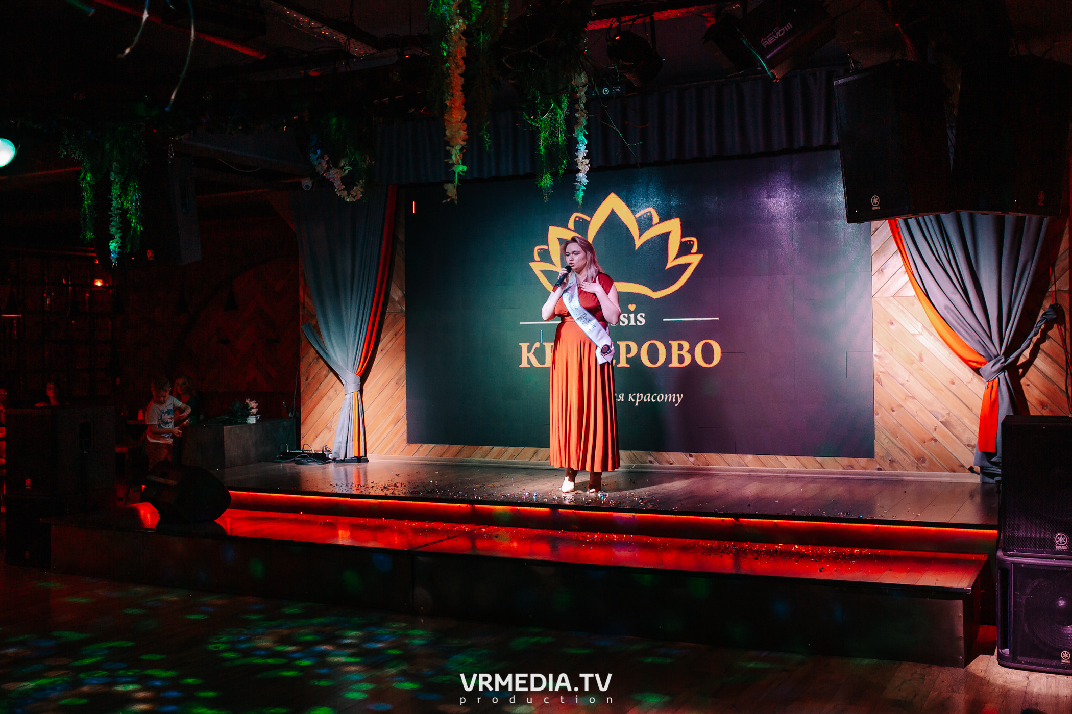 Миссис Россия Кузбасс 2023