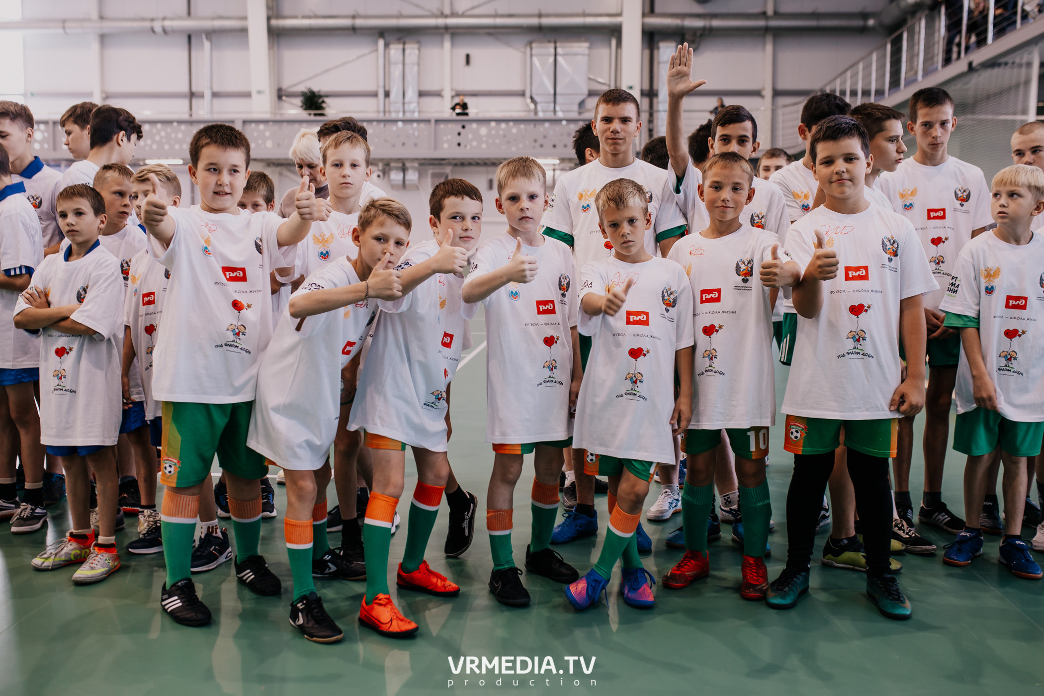 Футбол — школа жизни