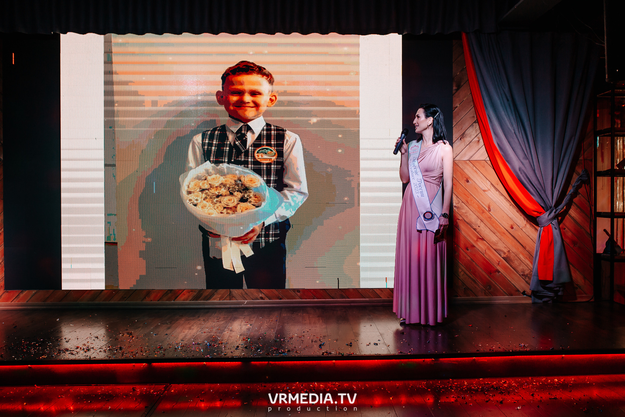 Миссис Россия Кузбасс 2023