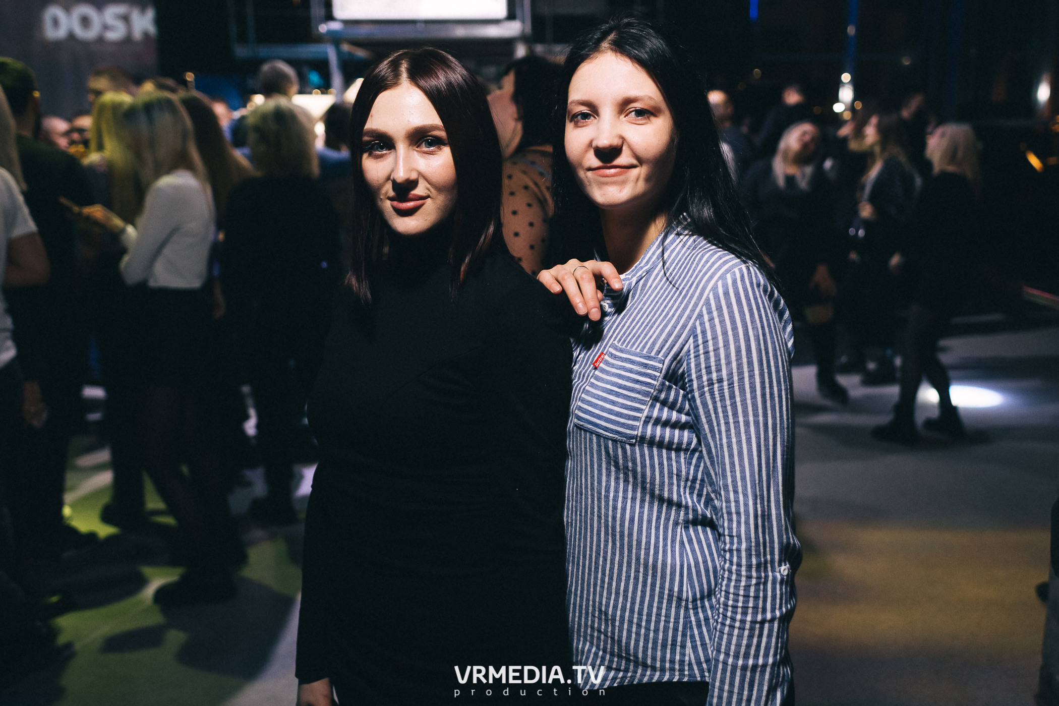 Выходные в баре «DOSKI»