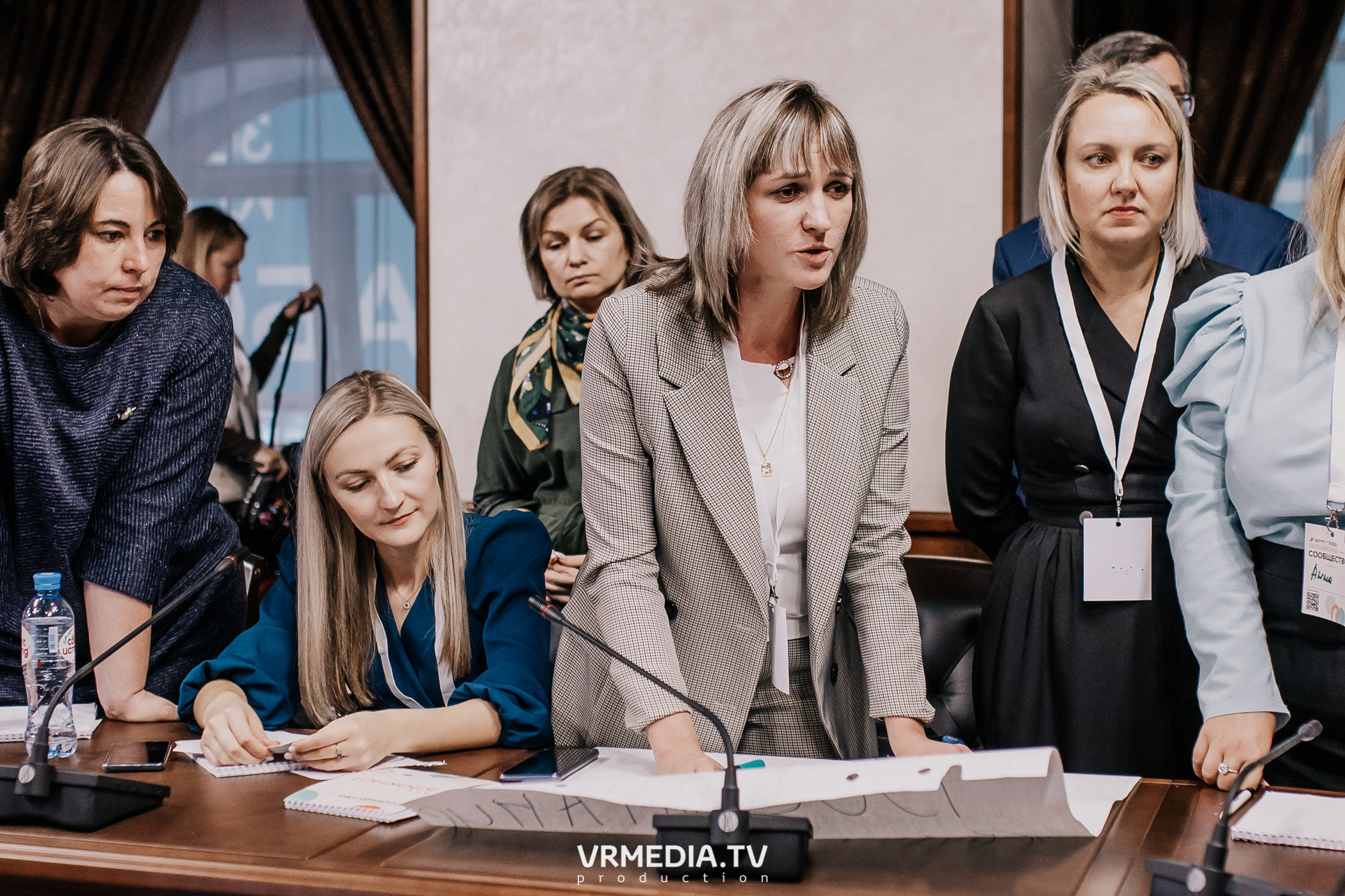 Общественный гражданский форум «Сообщество»