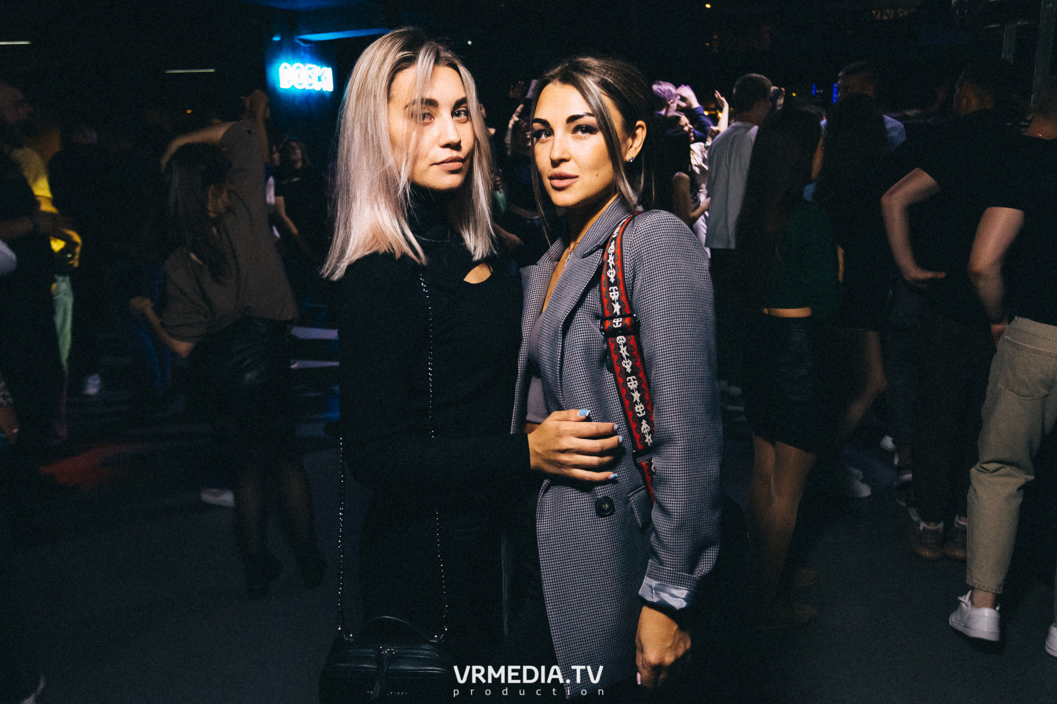 Выходные в баре «DOSKI»