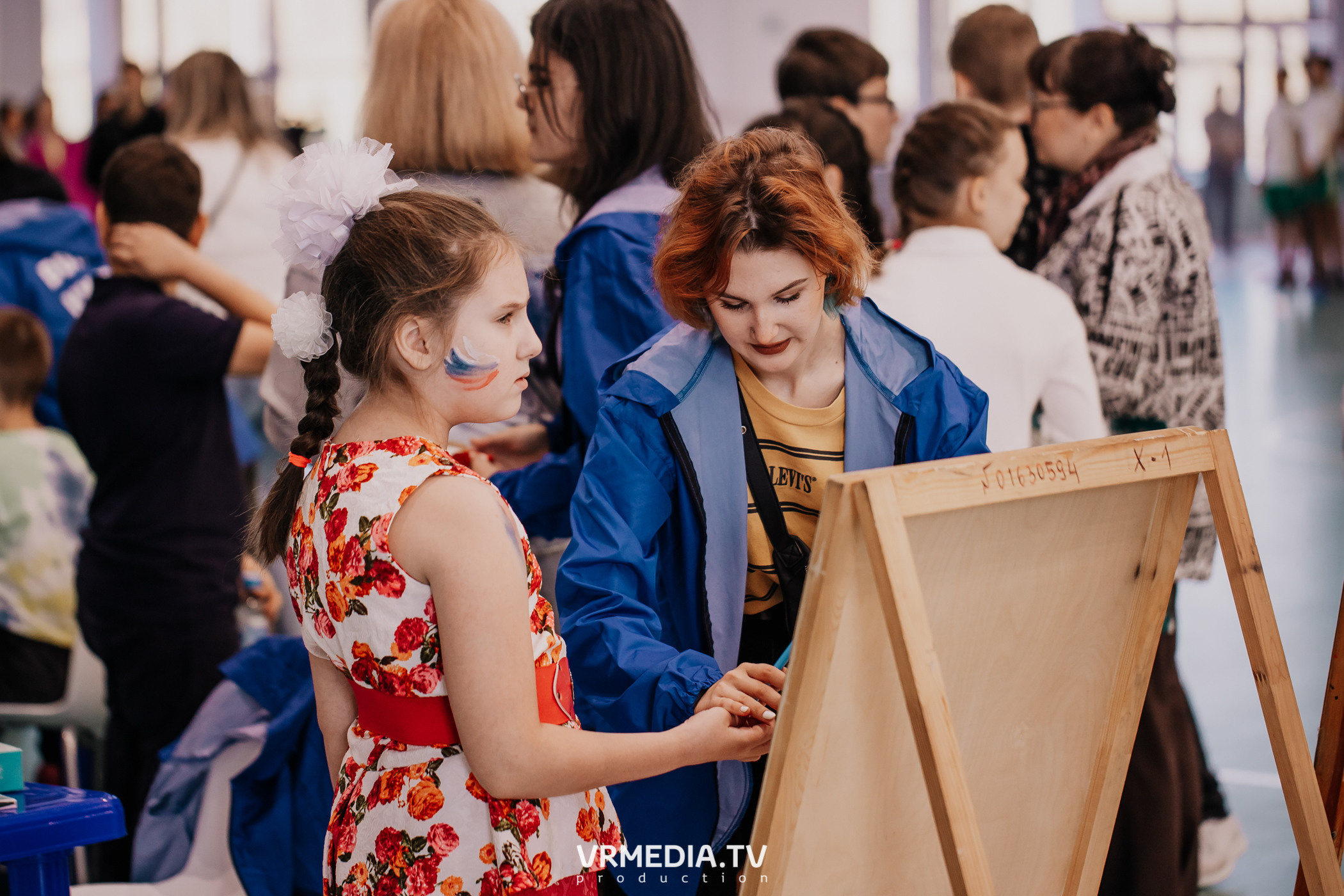 Футбол — школа жизни