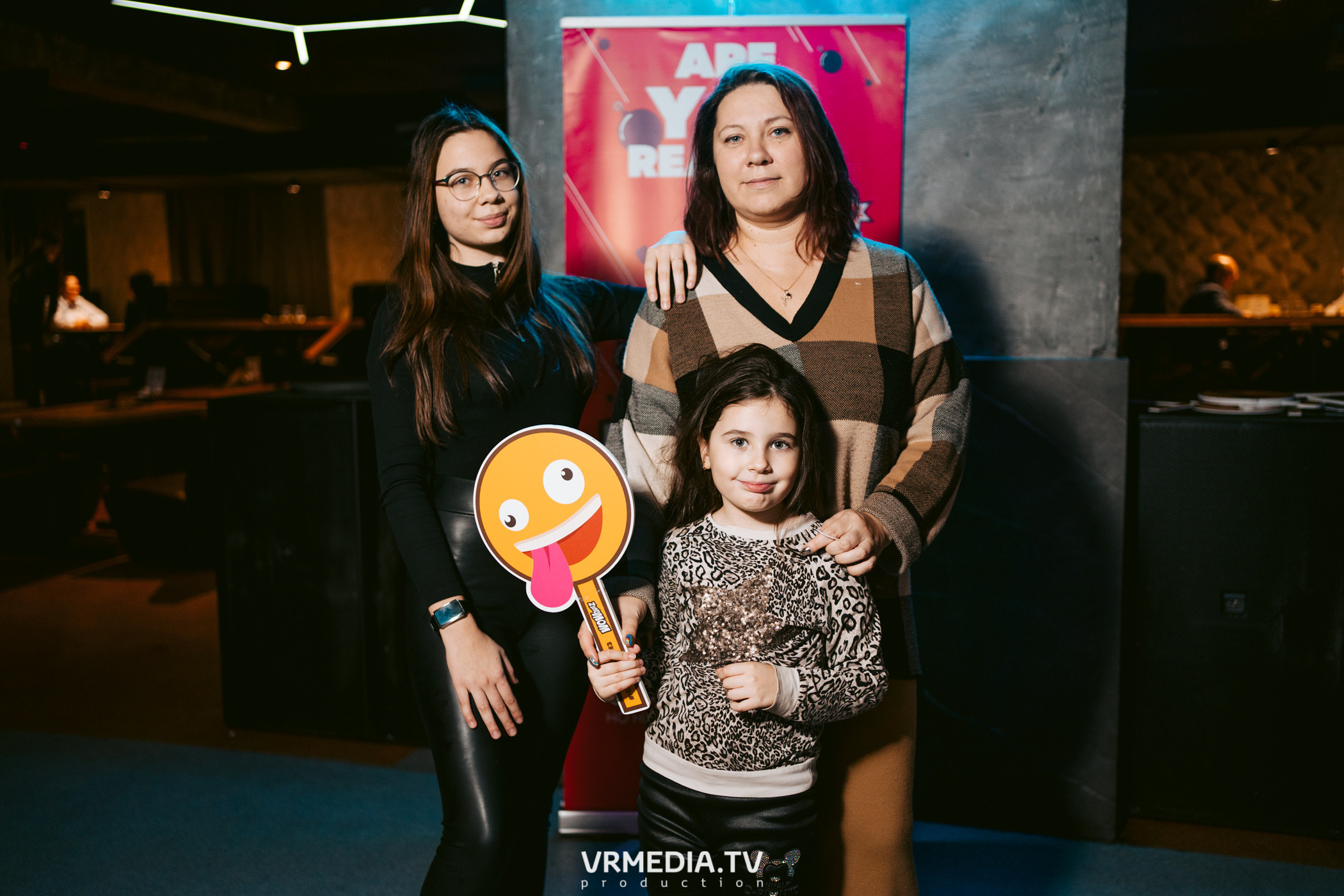 WoW QuiZ в баре «DOSKI»